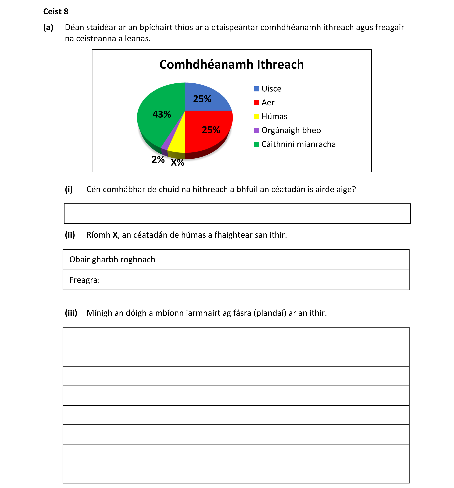 Question 40e3b674-07dc-4713-b260-a6cf8b35c225