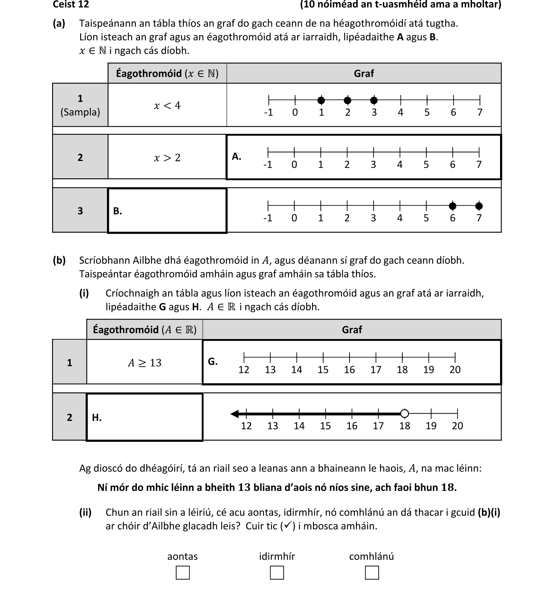 Question bce2fef2-1749-4123-91ee-35bbff37deea