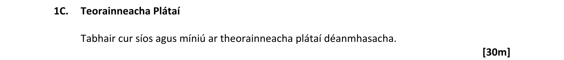 Question bc1de542-3e9d-486d-b439-afcba2e13b73
