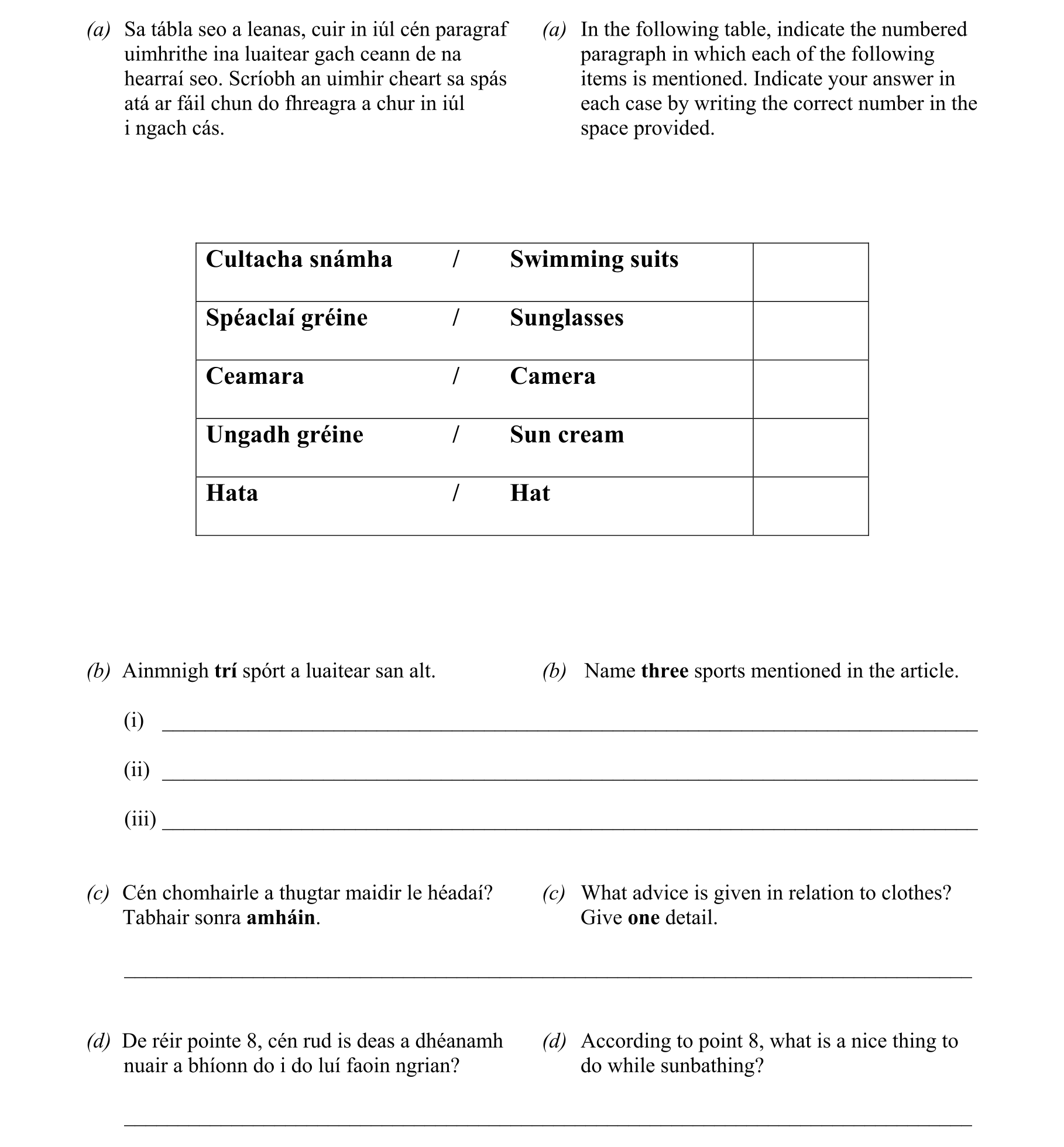 Question c6bf9b64-c82f-4ca4-9eef-29f9bdbf55a4
