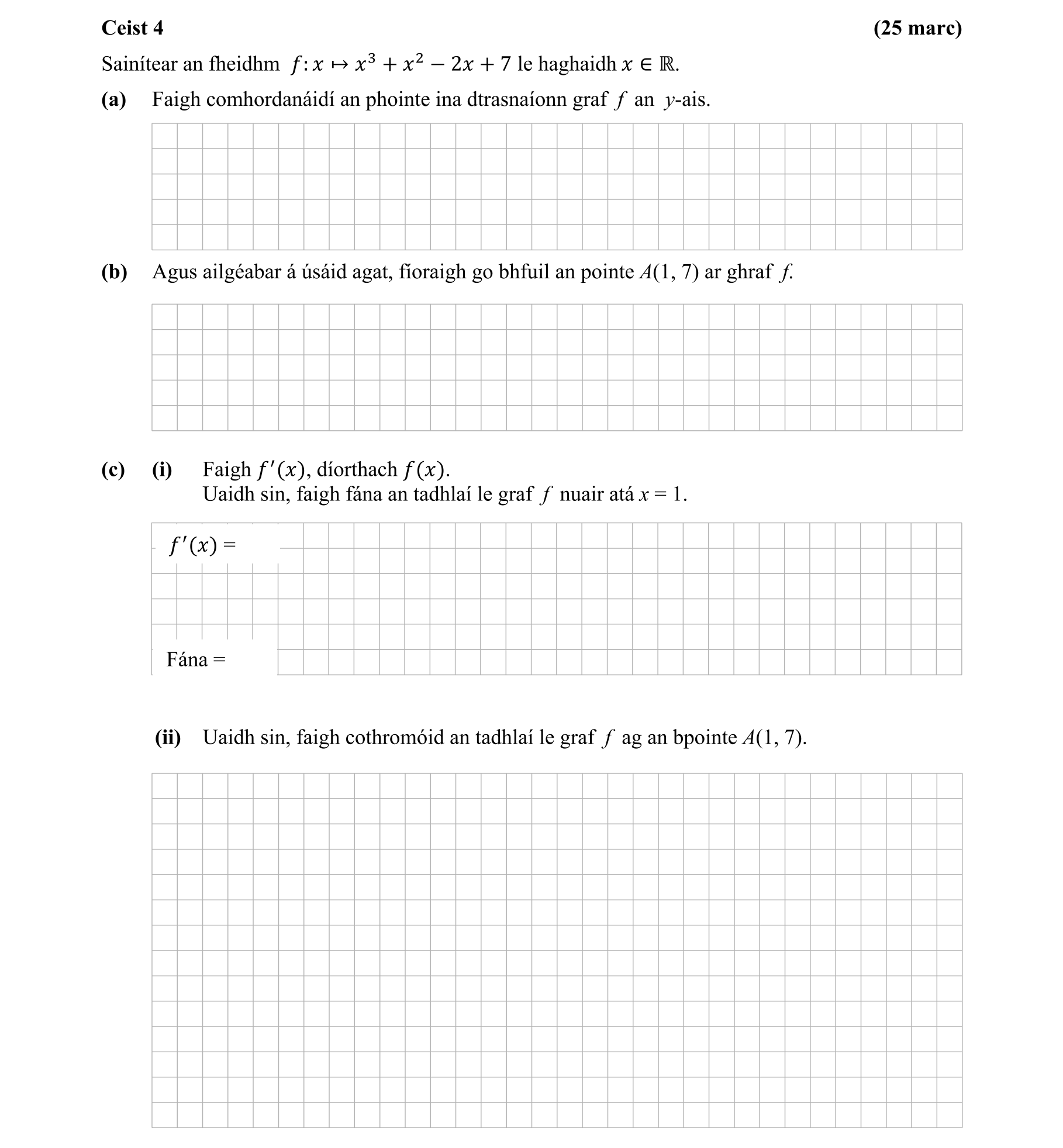 Question bdc3b503-6997-404a-a5ea-01bfe507dd7e