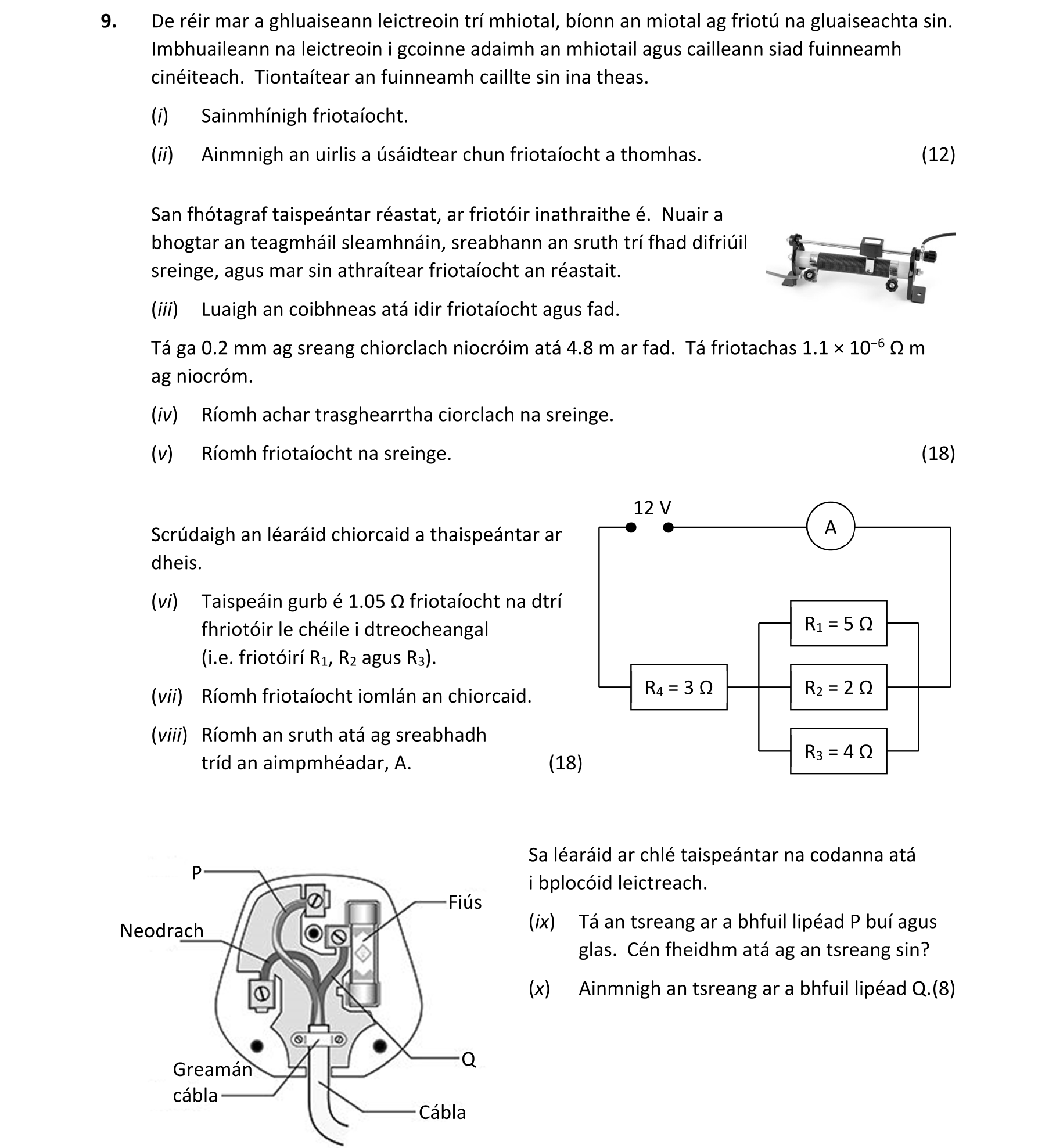 Question 66c7e67b-d5a0-4e5a-862e-9f53c5a18954
