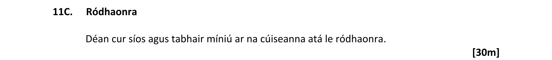 Question 6224b121-559f-4b3c-a1f5-481750f5be3e