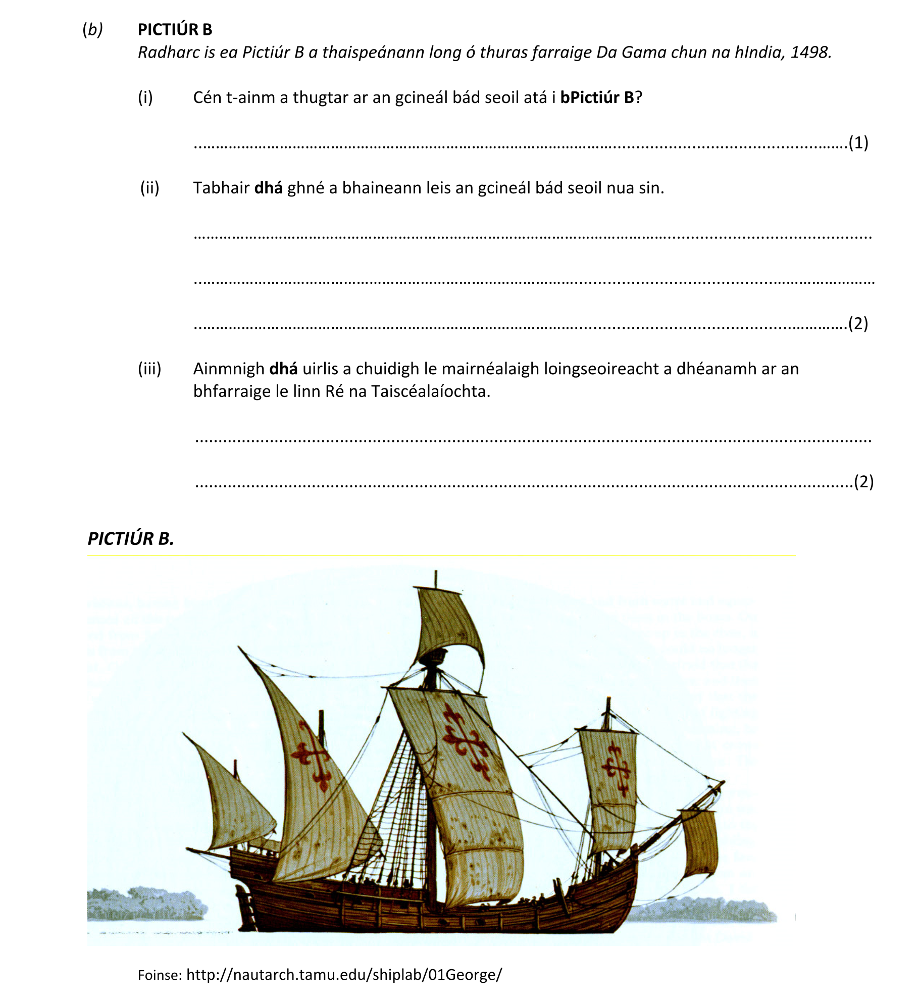 Question abb6c884-f98d-4799-a4b5-5feb2085bcf4
