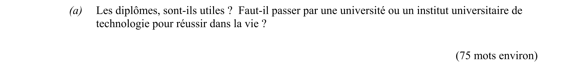 Question 3f7b3217-0095-4bec-b44f-db9650f49378