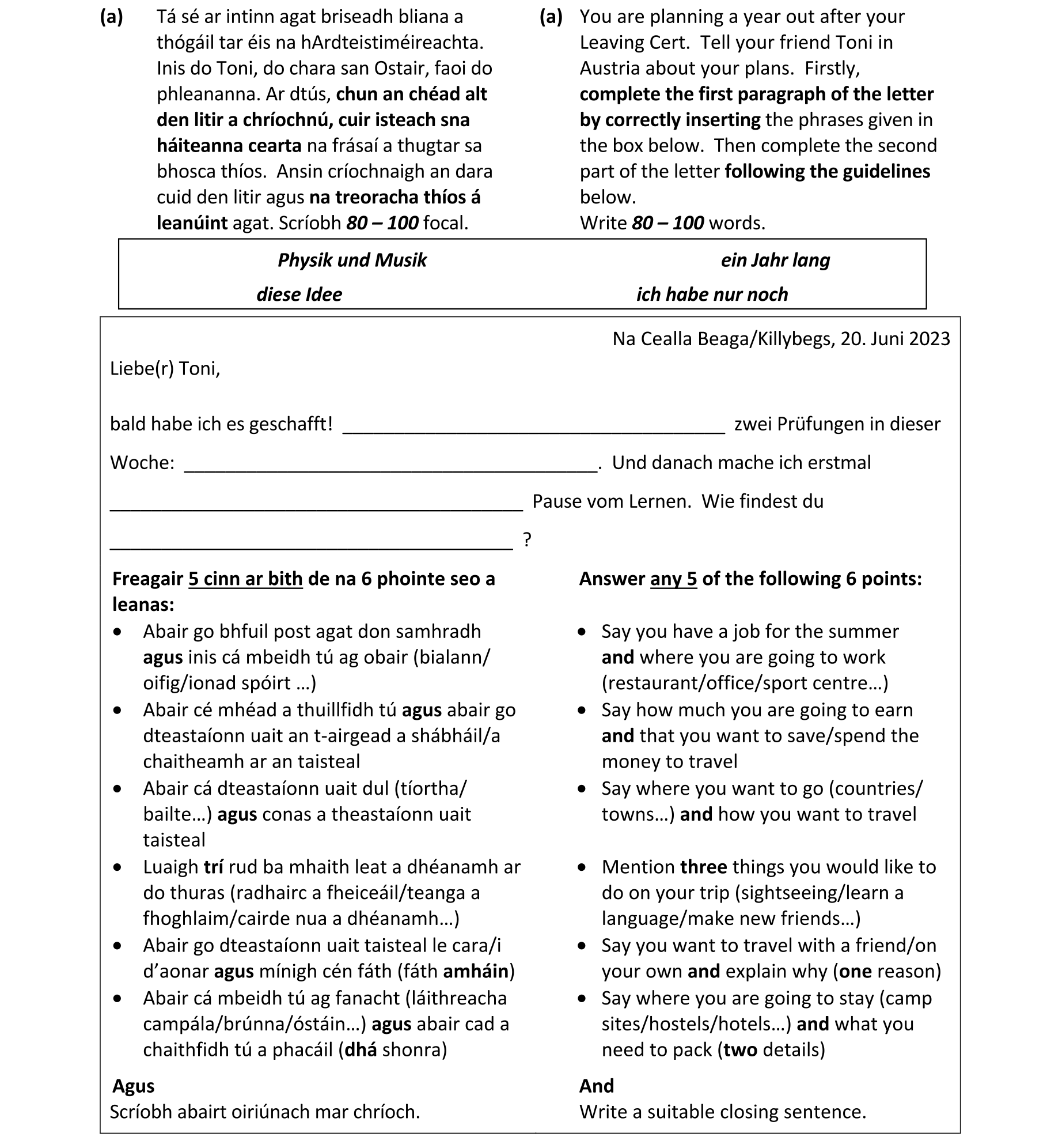 Question b478a049-fe75-45c5-ae6f-c49d39cc2c27