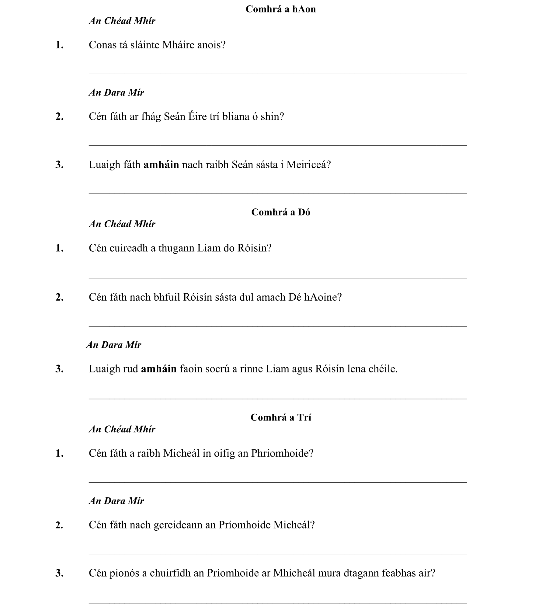 Question f0b3bf34-9a91-4b16-a88b-8899ed438ad8