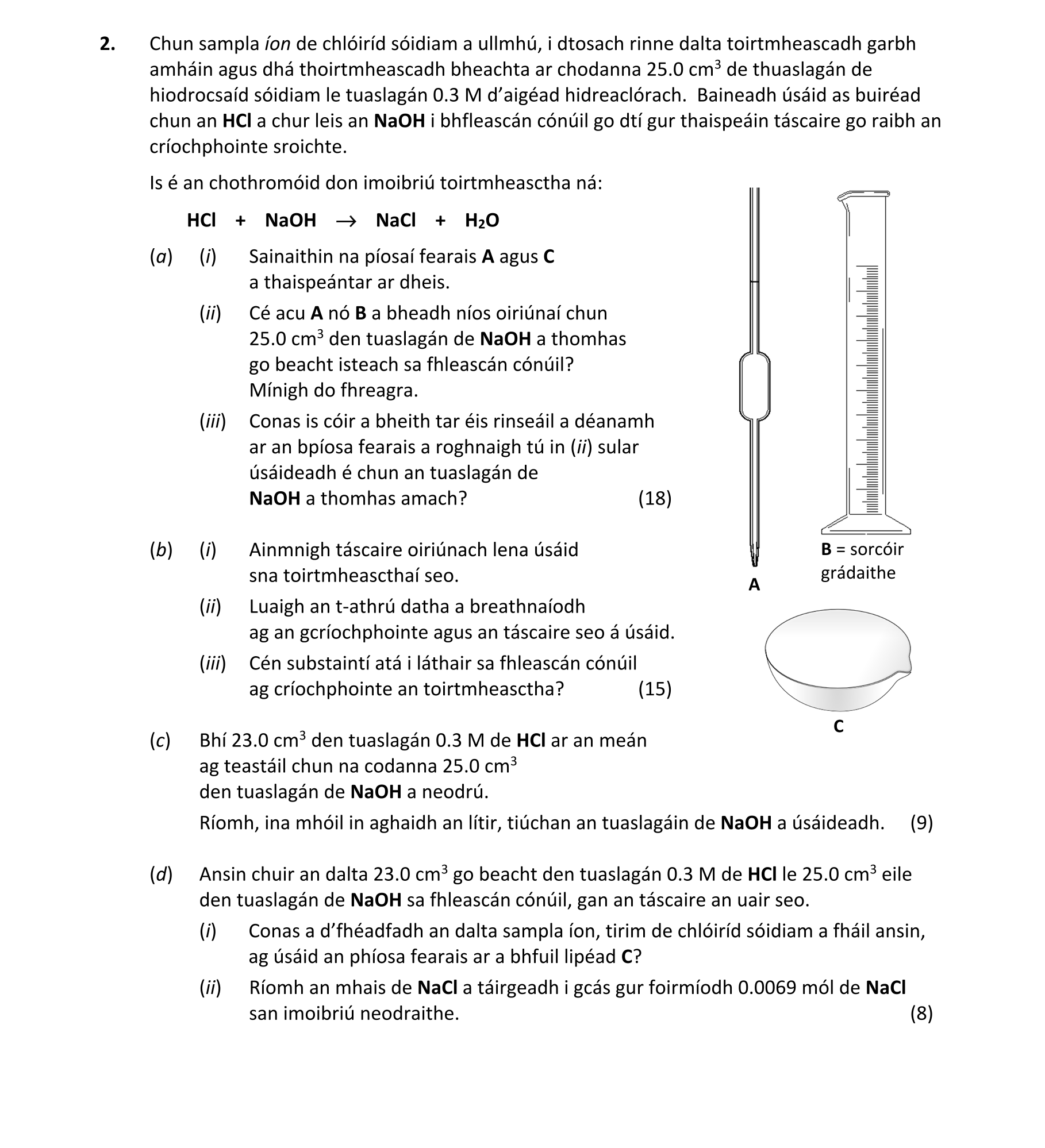 Question 866b8cd3-6623-4942-9b0b-78e06c5e5d6d