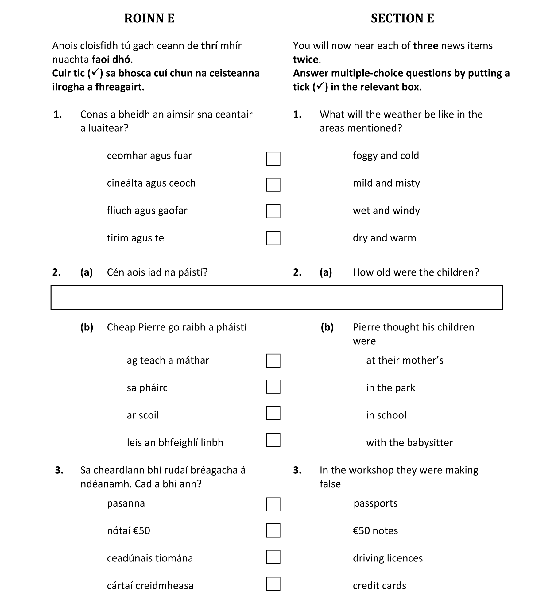 Question 8eb9e821-67c9-44e3-9d1b-69ae45cbbe43