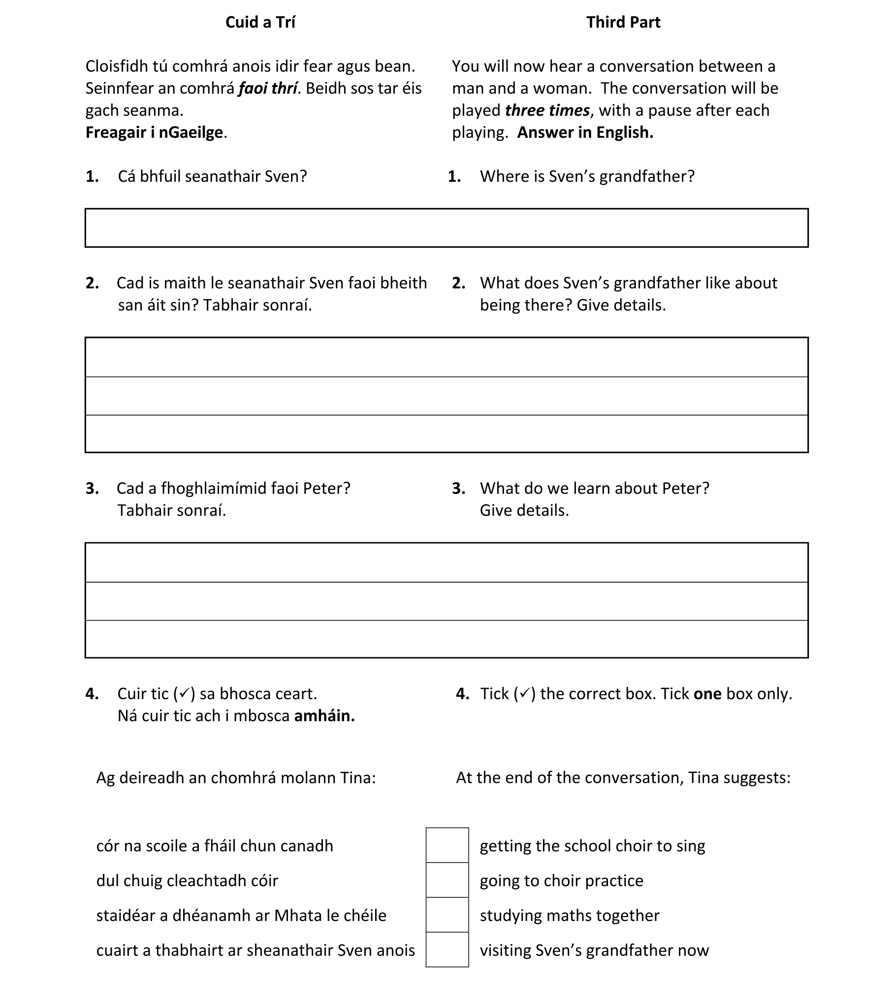 Question a17b43b7-5851-4642-a37a-d6e91dcbfd96