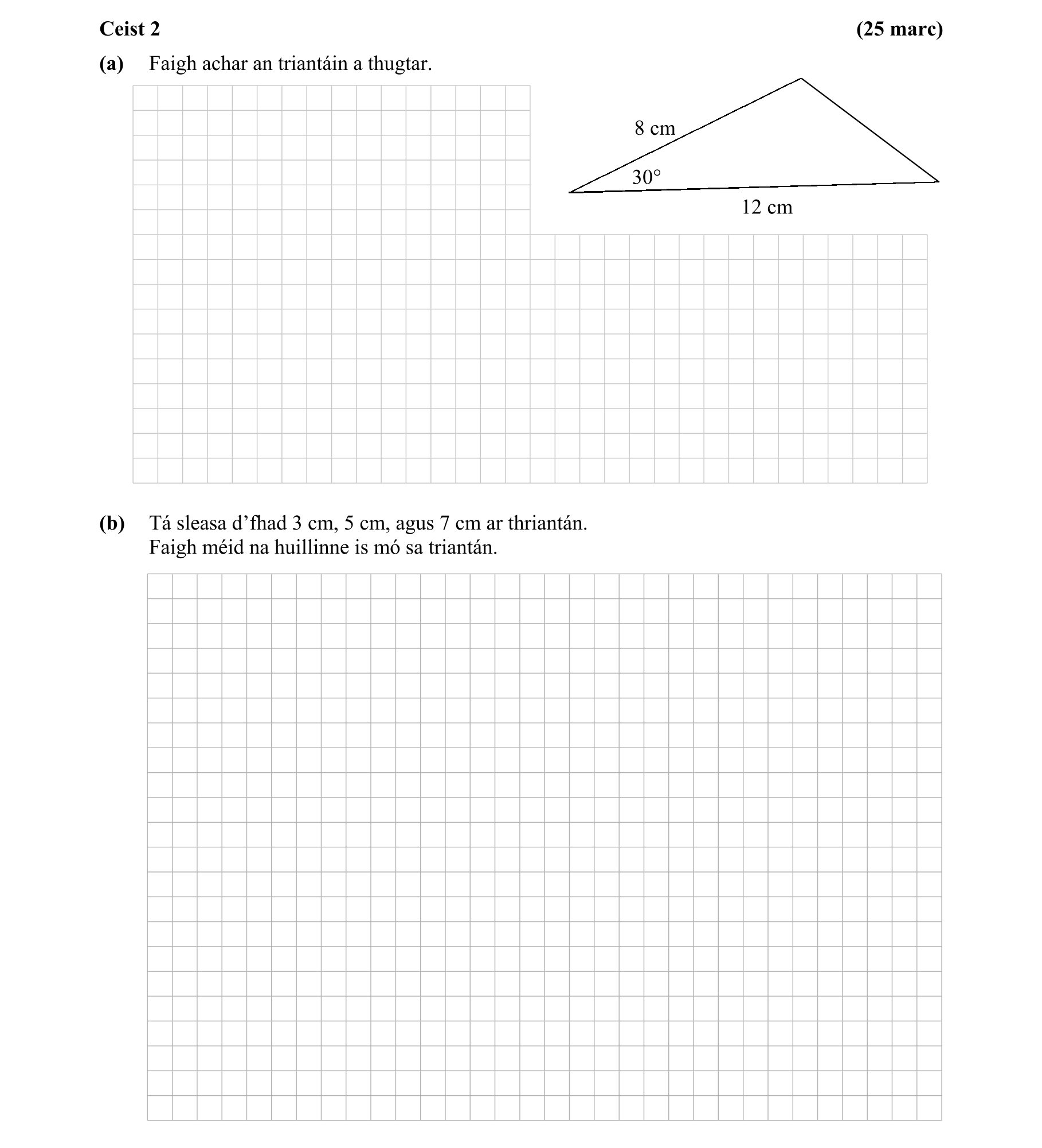 Question 34acec9b-7f8f-4014-81d6-d53b73e6bd1f