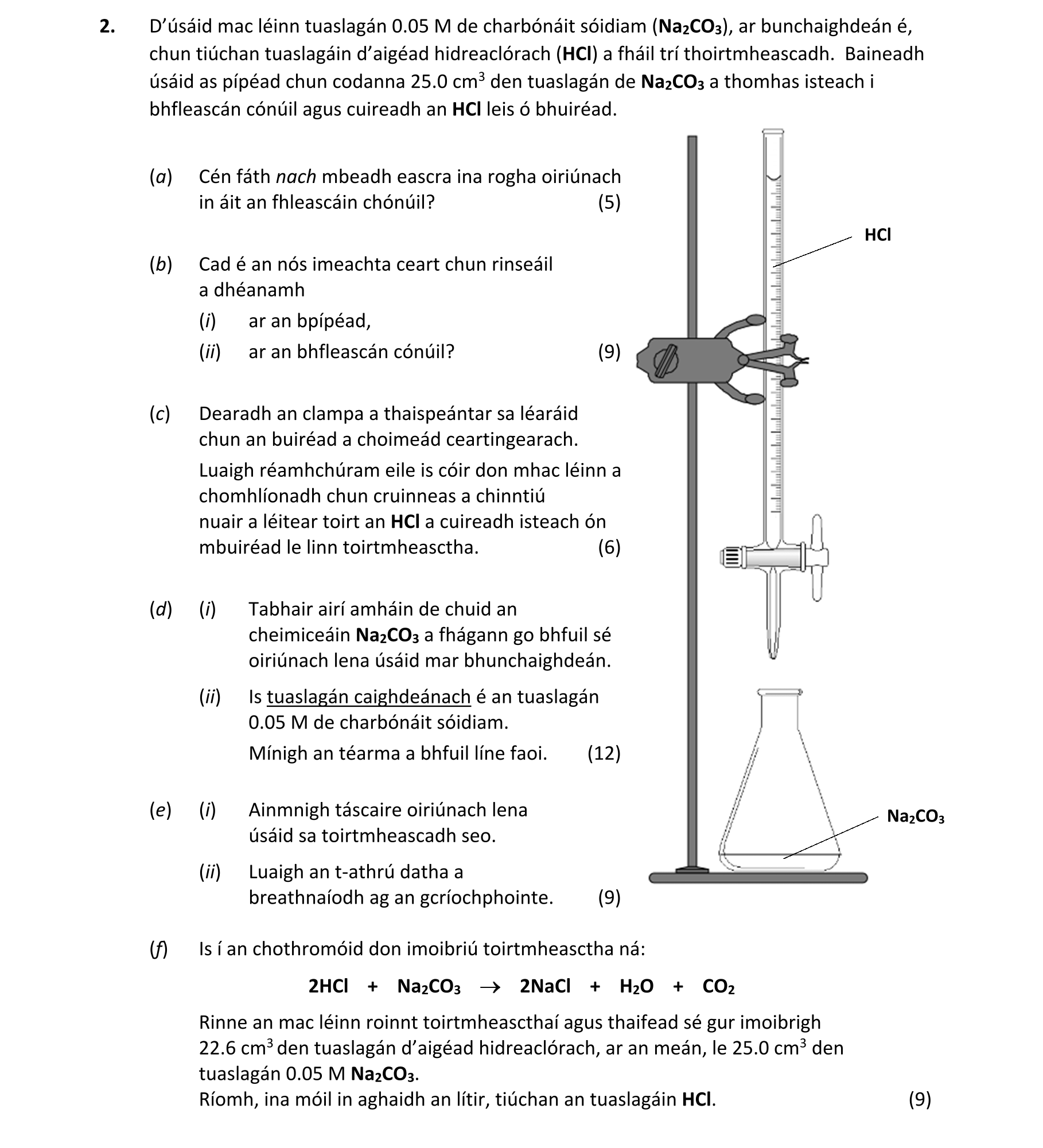 Question 9fe879a3-290c-4d05-8ba6-927d9bd8ea2d