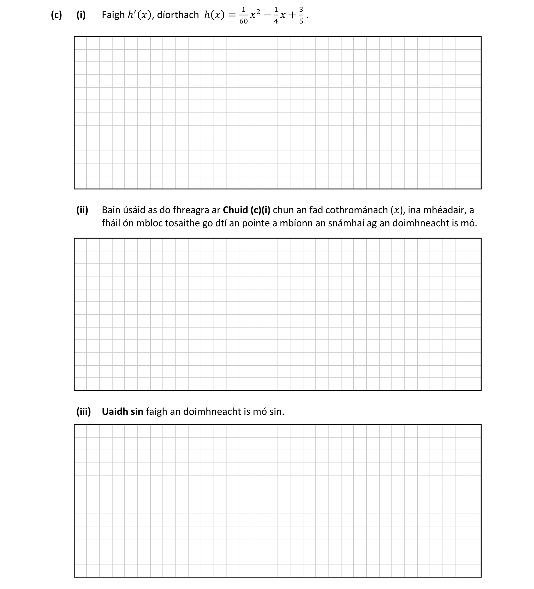 Question 2196f946-945d-48af-bac2-d62476cb39df