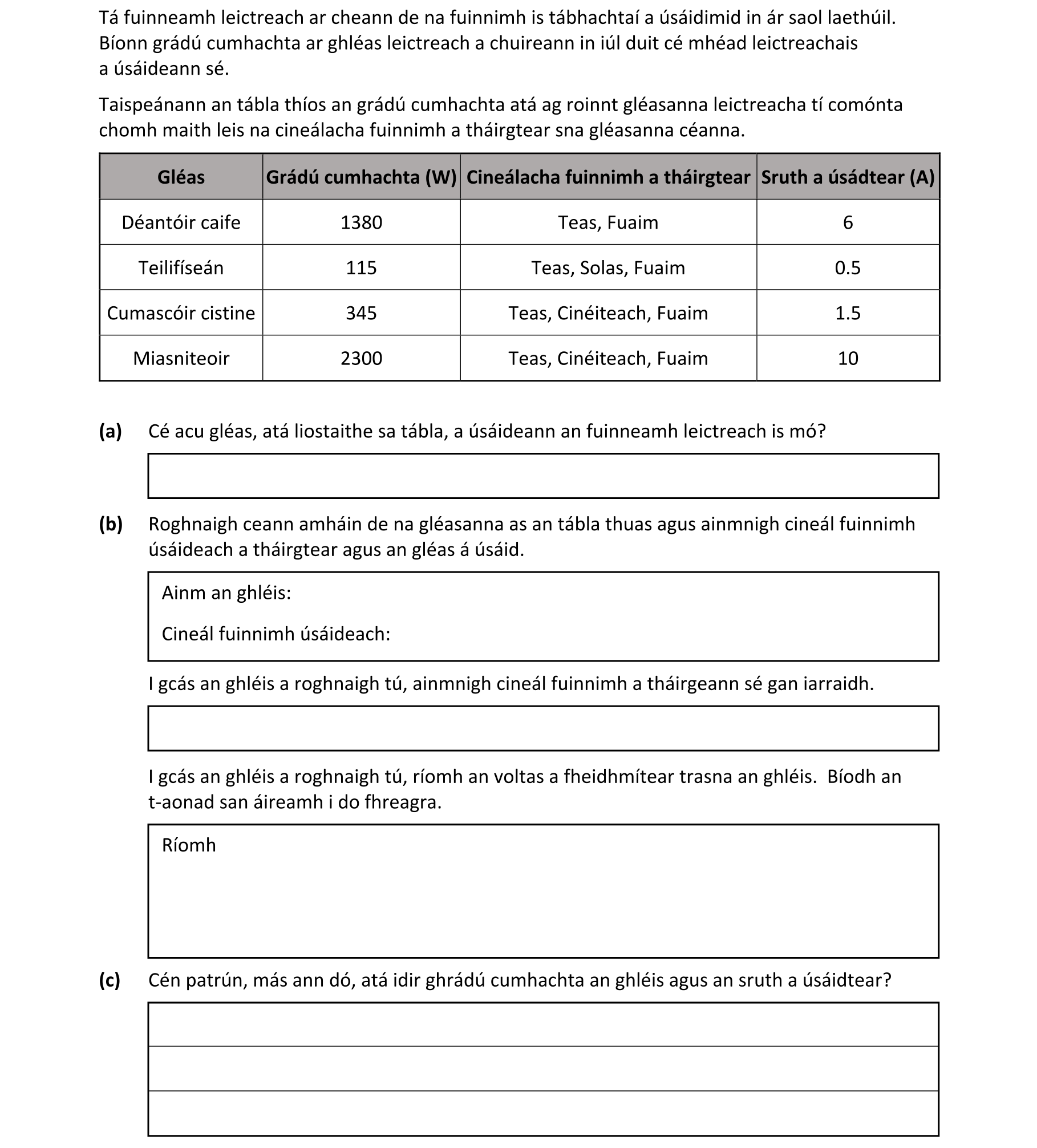 Question 2ece05a2-4cf9-4bb4-8f30-0d707c4a2539