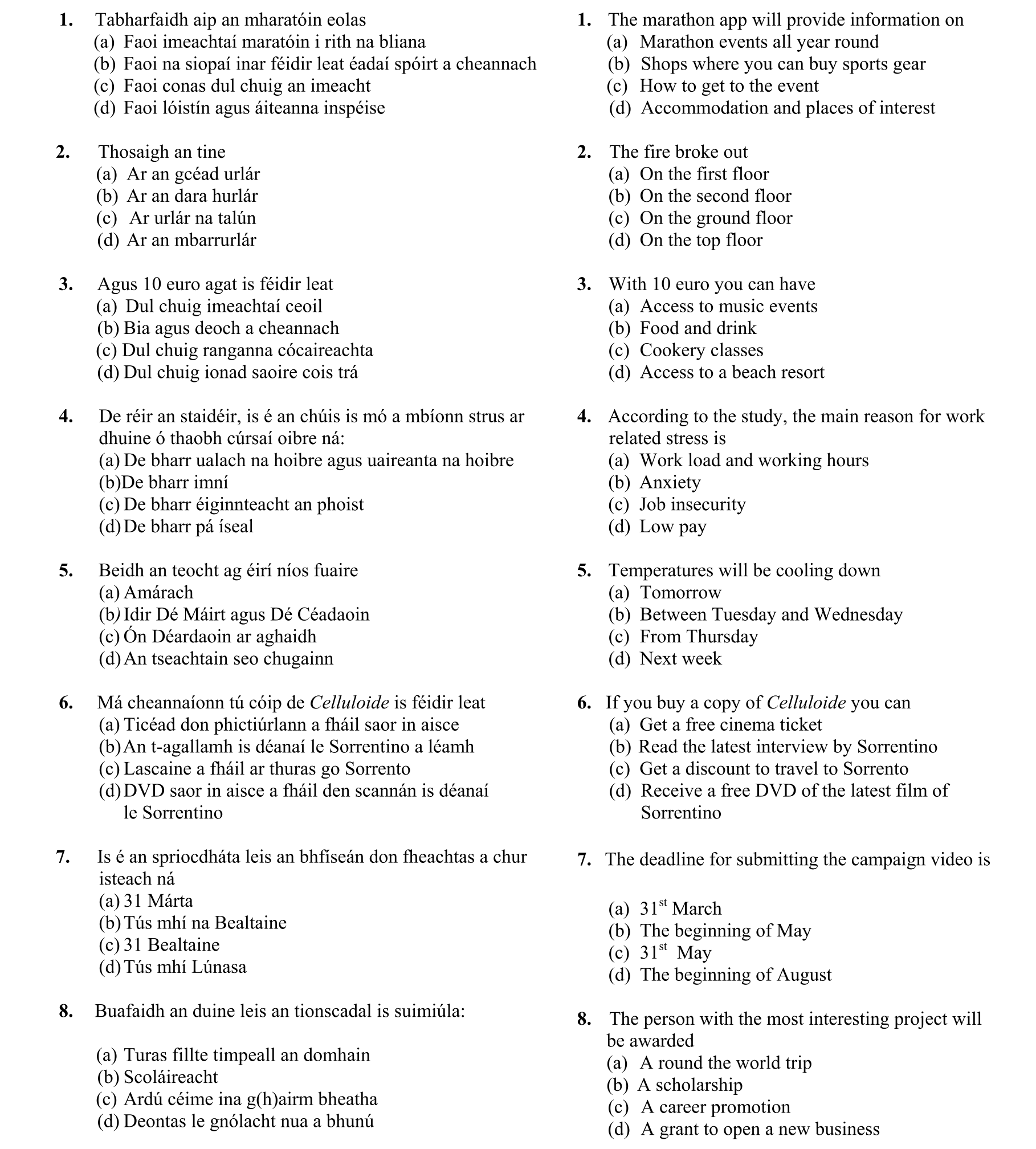 Question 3569f833-e8d9-4c76-a41a-3832cfaab350