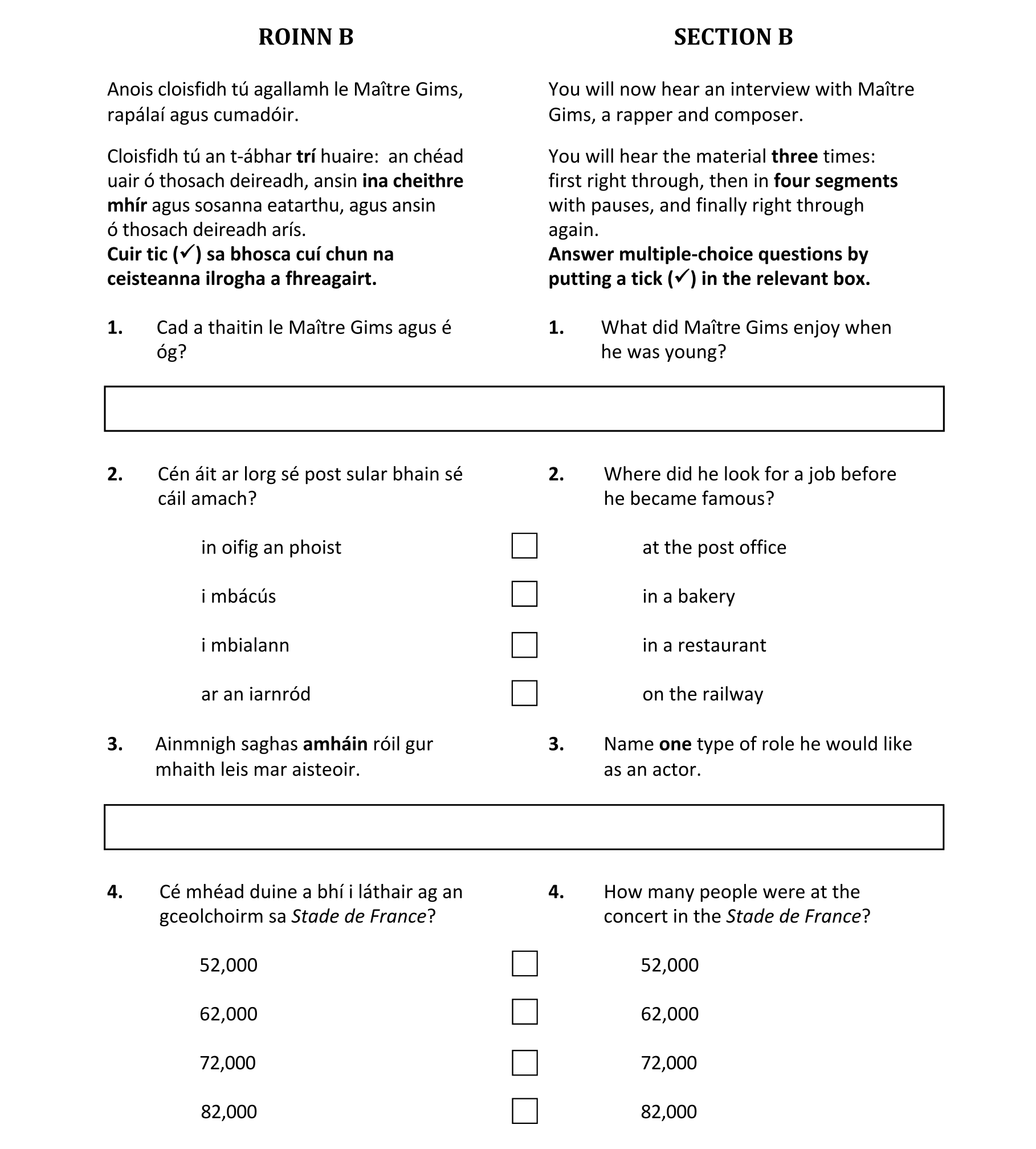 Question 9f5046bd-1f36-4e25-a3cd-9df33d6689d4