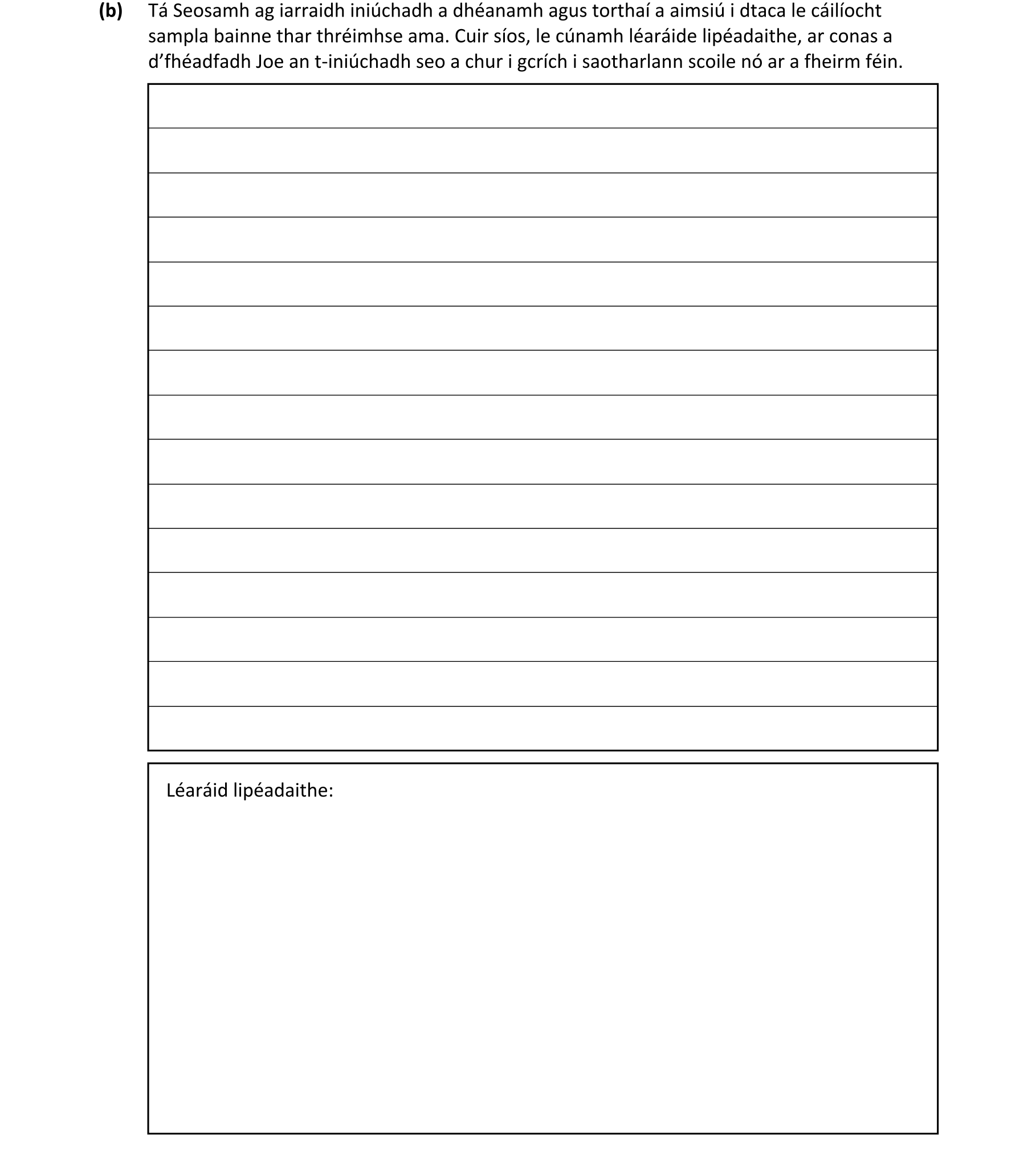 Question baf88220-5221-4377-bbcf-45ca6db41be2