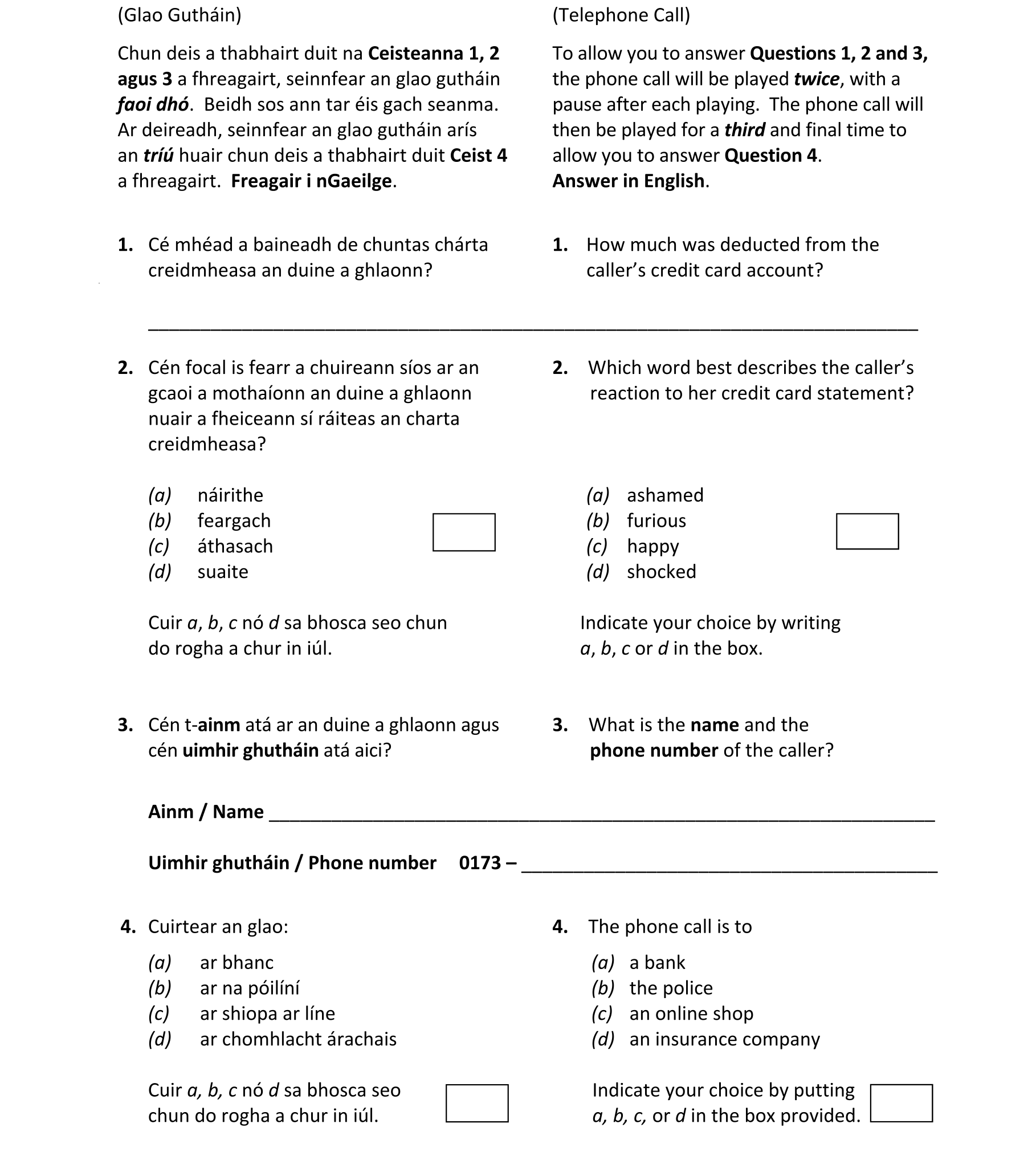 Question c9ec6fd3-bd82-4ed7-9d04-492059671907