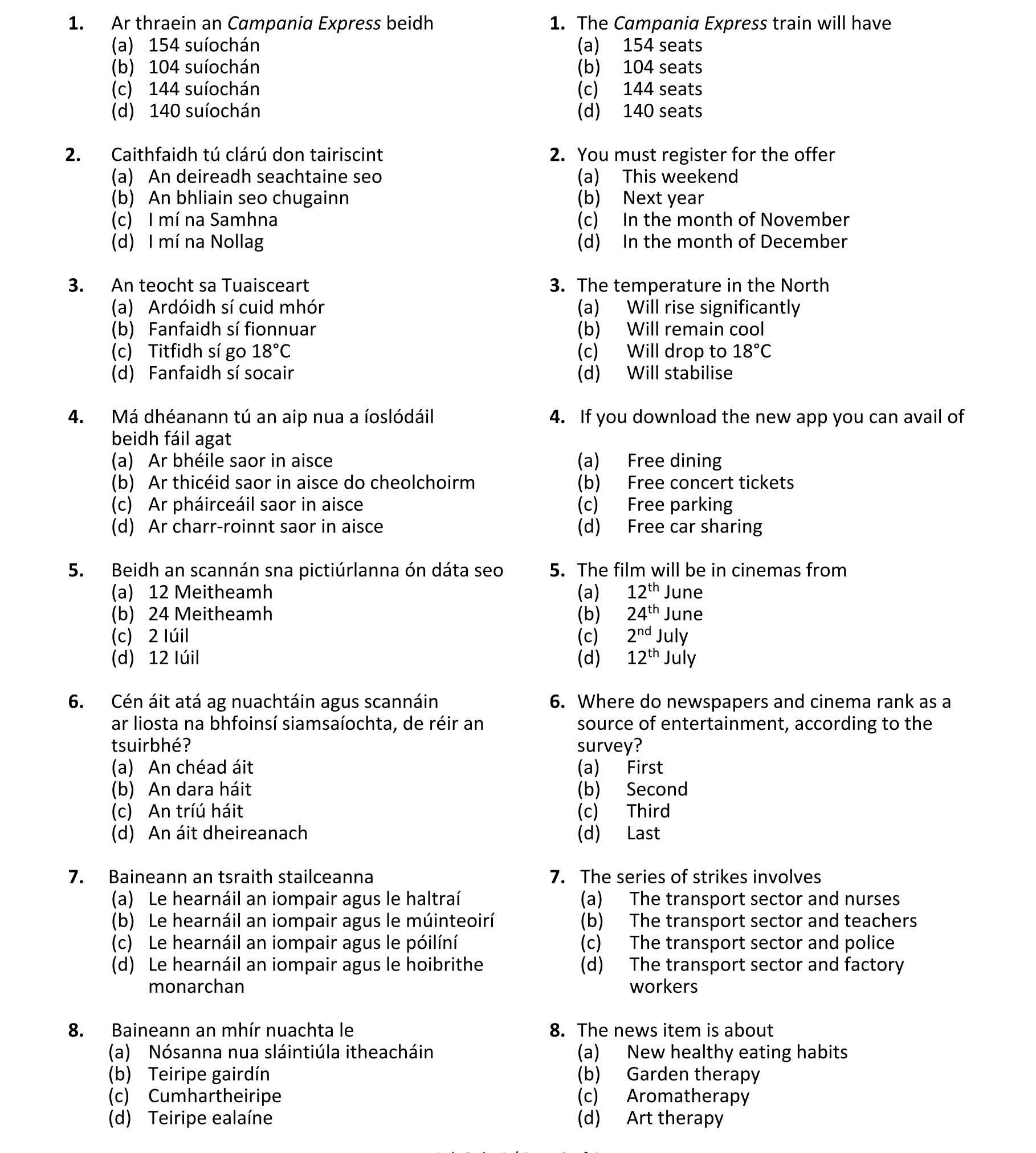 Question e186a8ad-e7cc-41c2-8eb3-e368a7f5a561