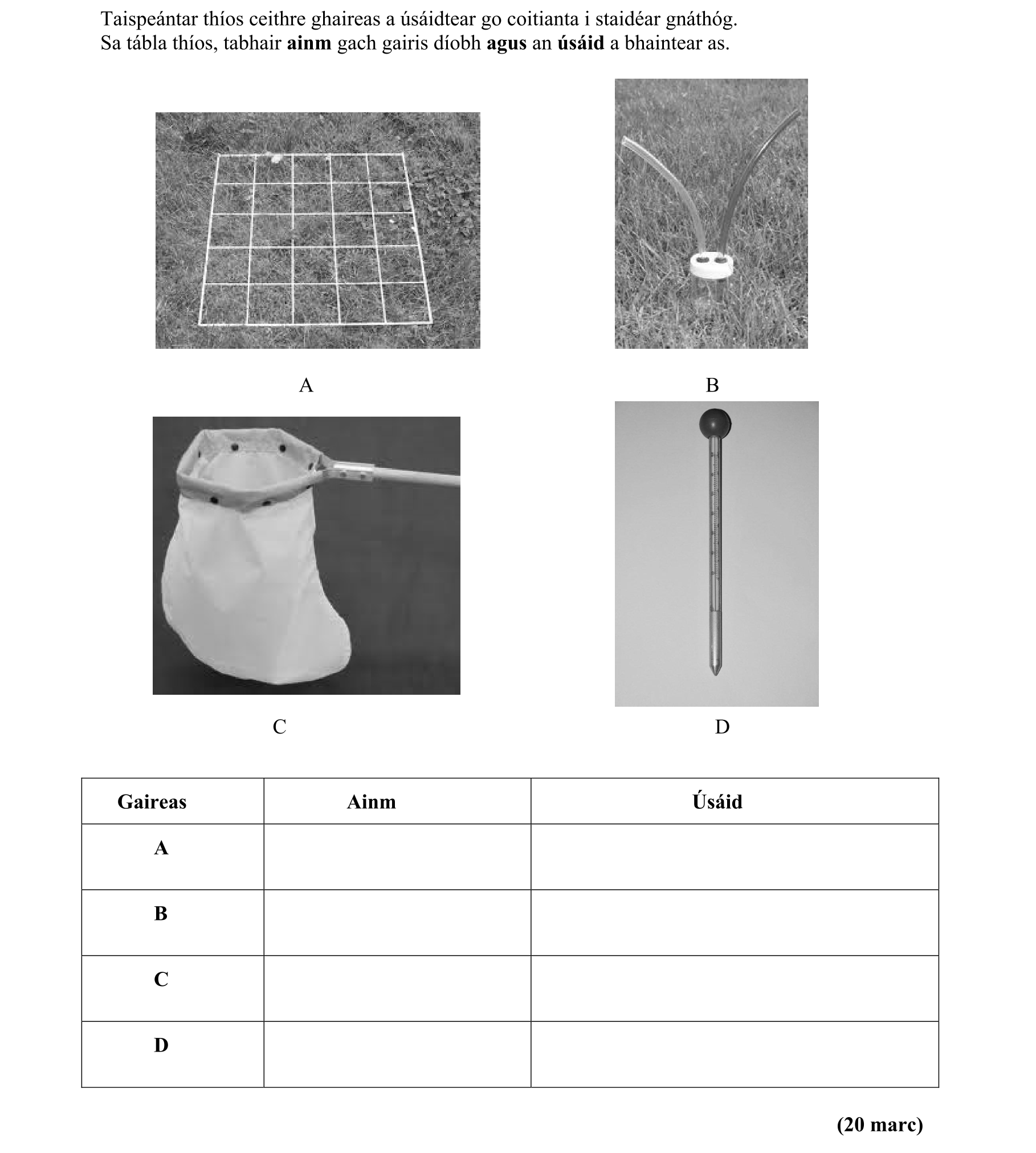 Question 10c188b2-c2e6-48c0-b8c6-a9eb5df233ce