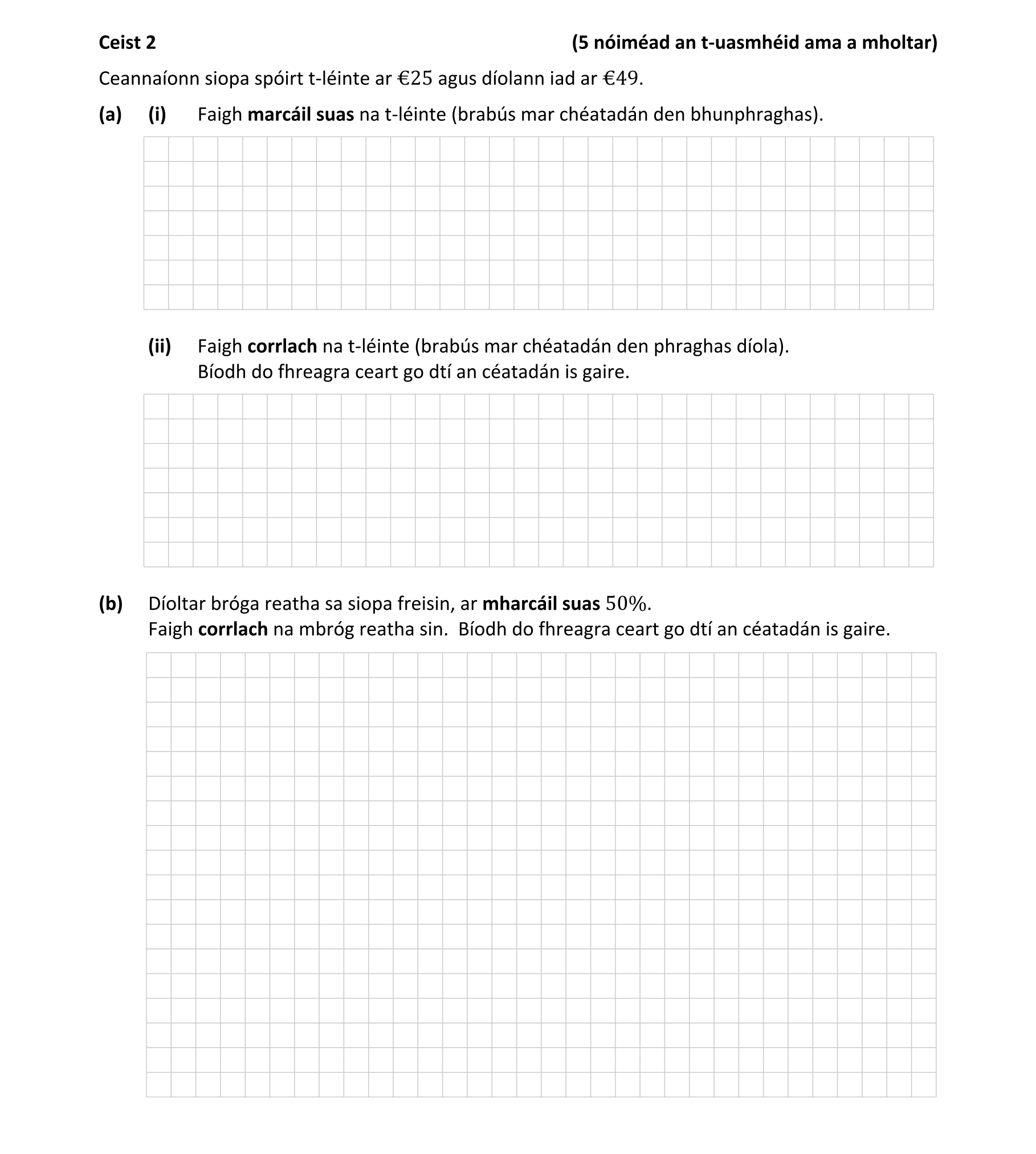 Question 3663a7ee-fa76-4e1b-bf74-d59ee29505bf