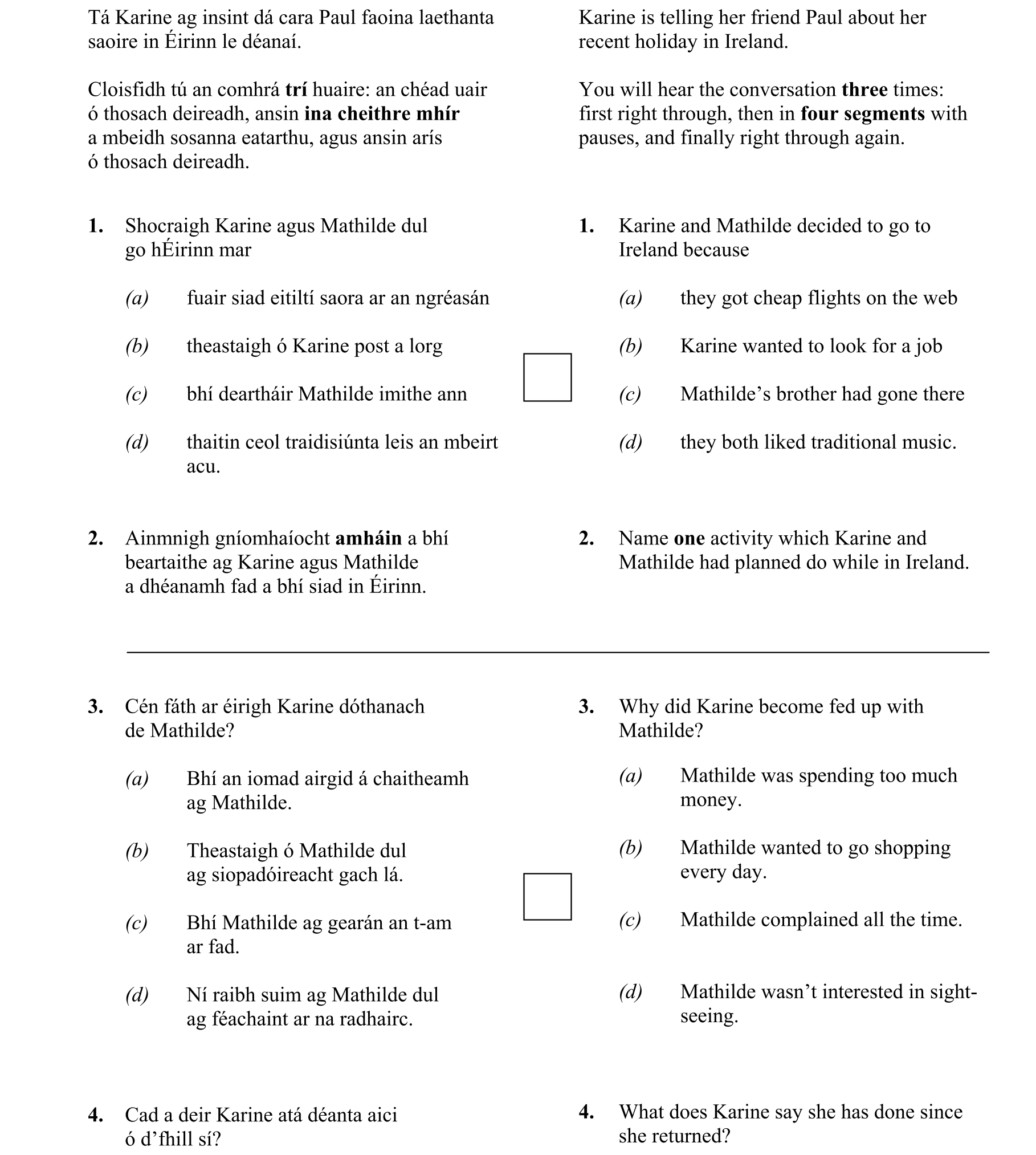 Question 71e556b2-0cf1-4827-82d8-25e4acc1720c