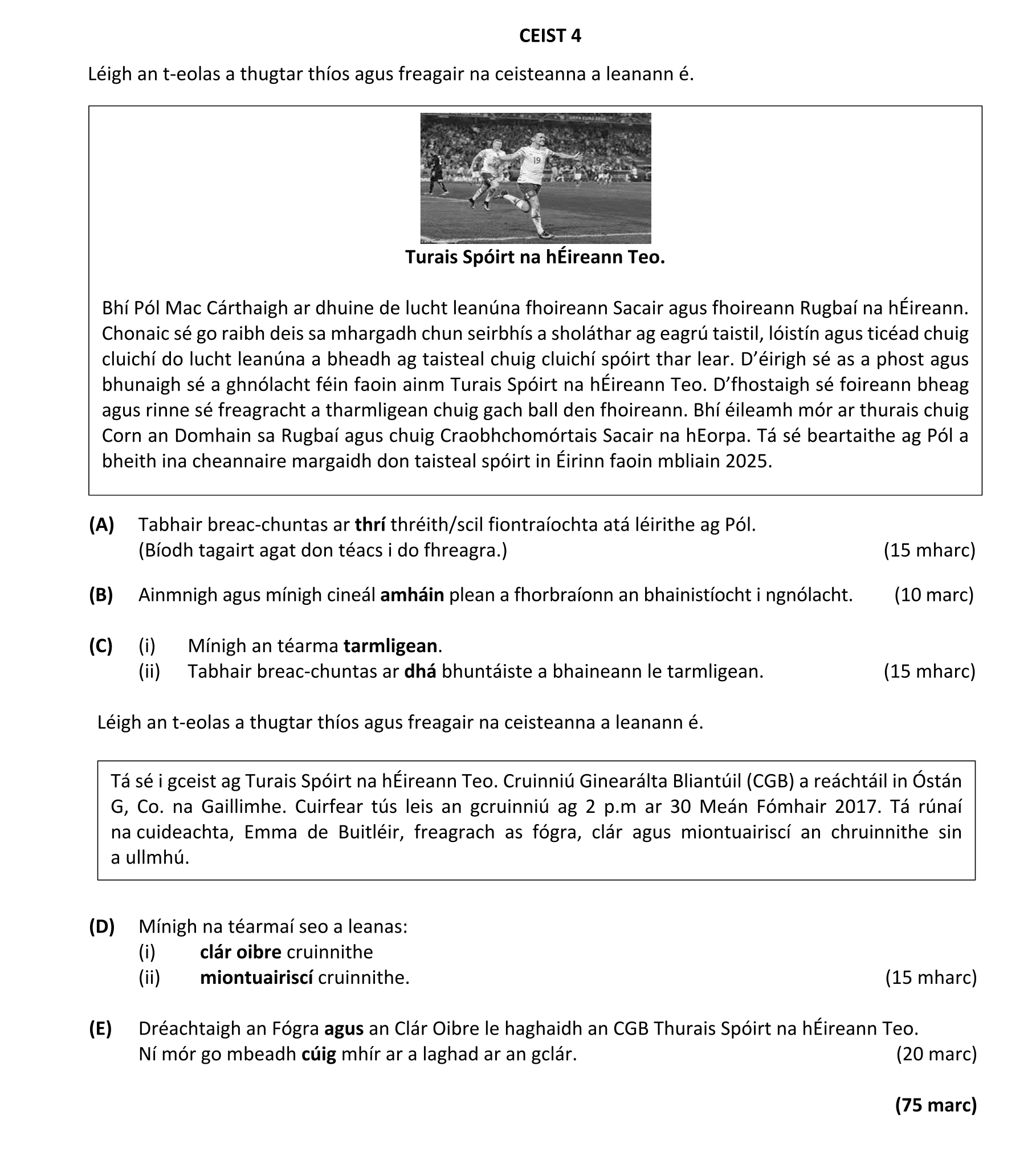 Question a0386e18-5b7c-4d7b-b8f0-6ea7d215aaff