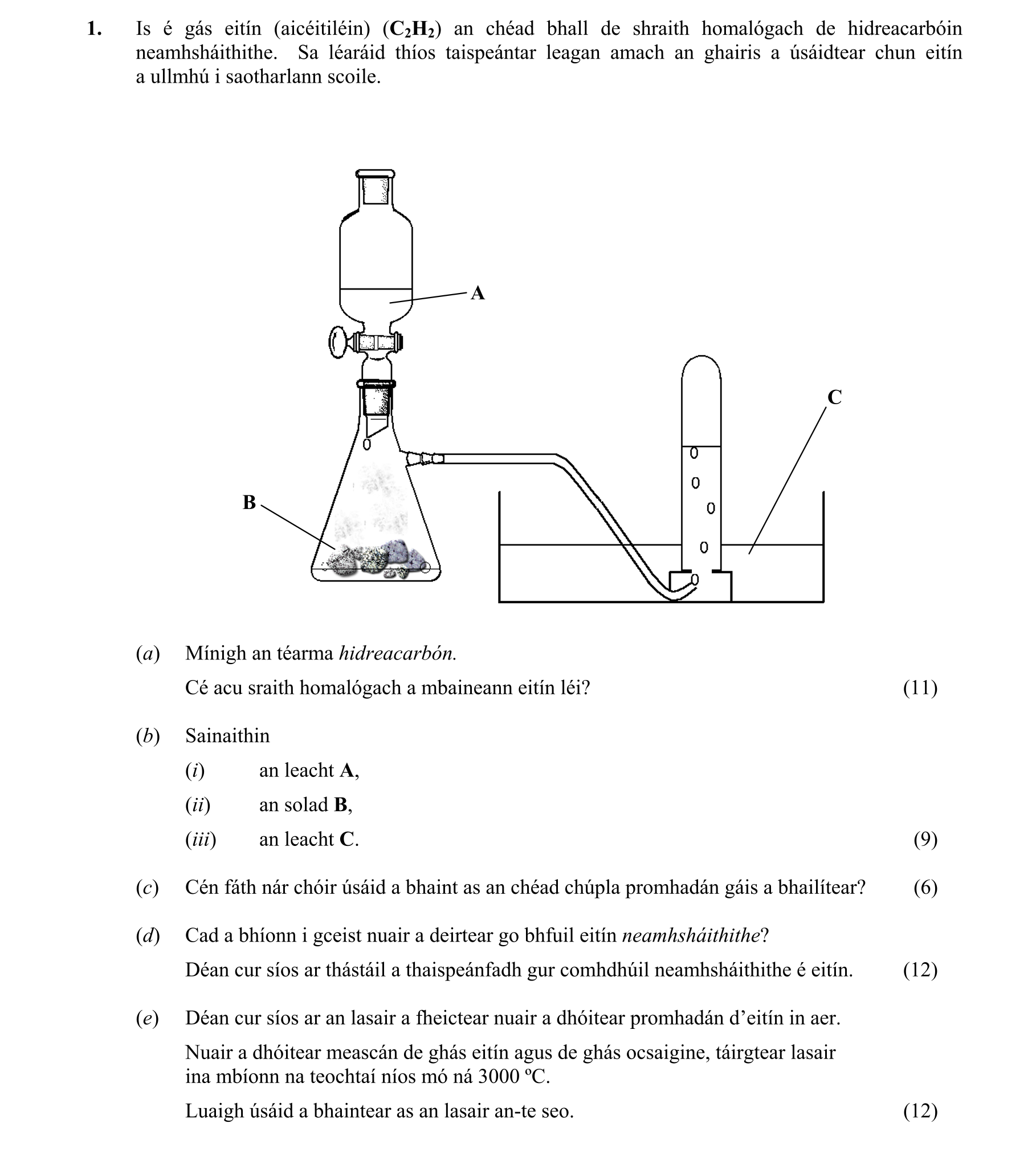 Question db39224d-2686-4d7e-96b5-4873e0d77567
