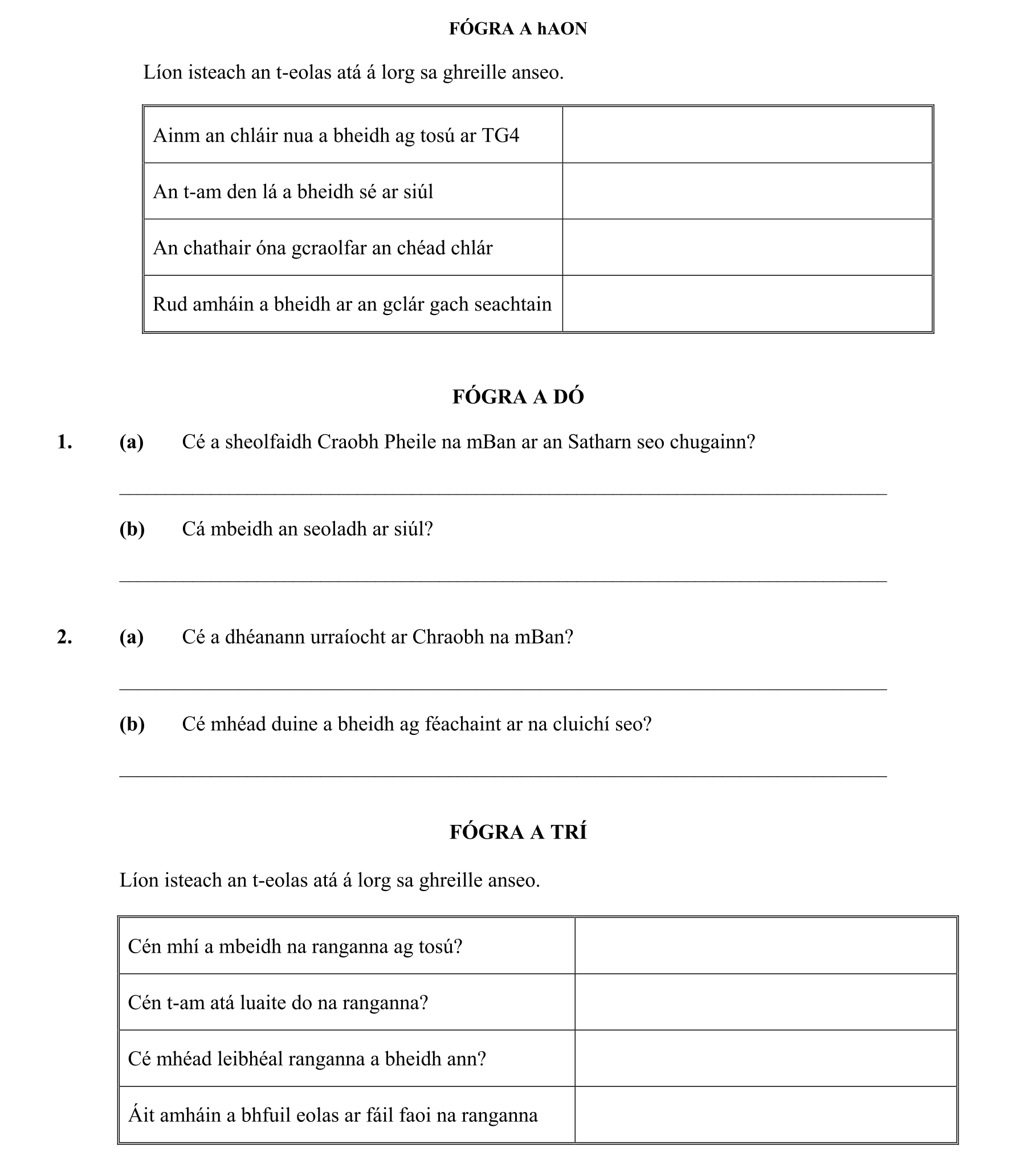 Question 5c825f2e-a9f4-4b75-a0f4-c186c00f9488