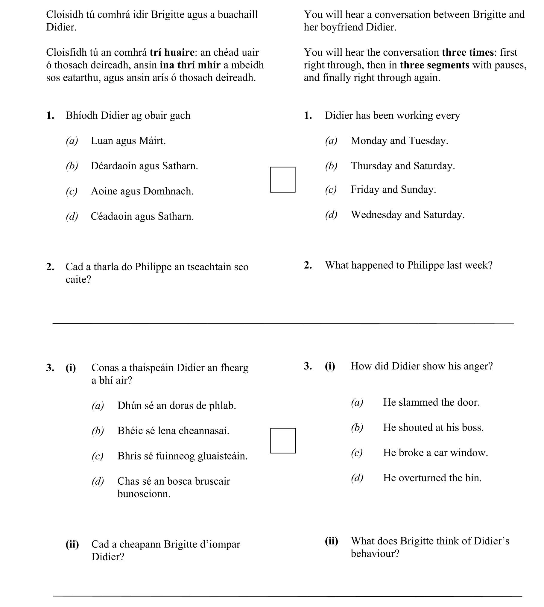 Question 8c4a62fe-3586-4548-ab10-d68b6a68965e