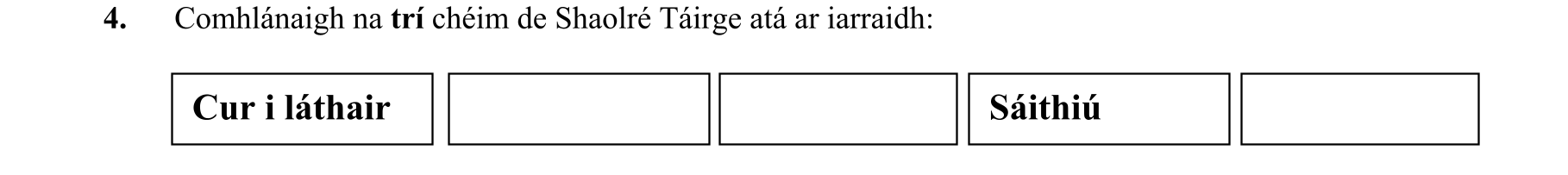 Question 4cdba34a-b63a-4ad4-8a42-c5986aef92da