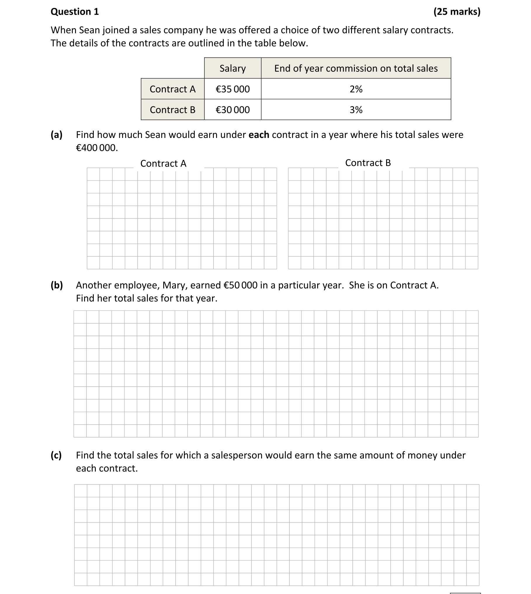 Question fd74baf9-814f-40a4-9f27-59fe17816680