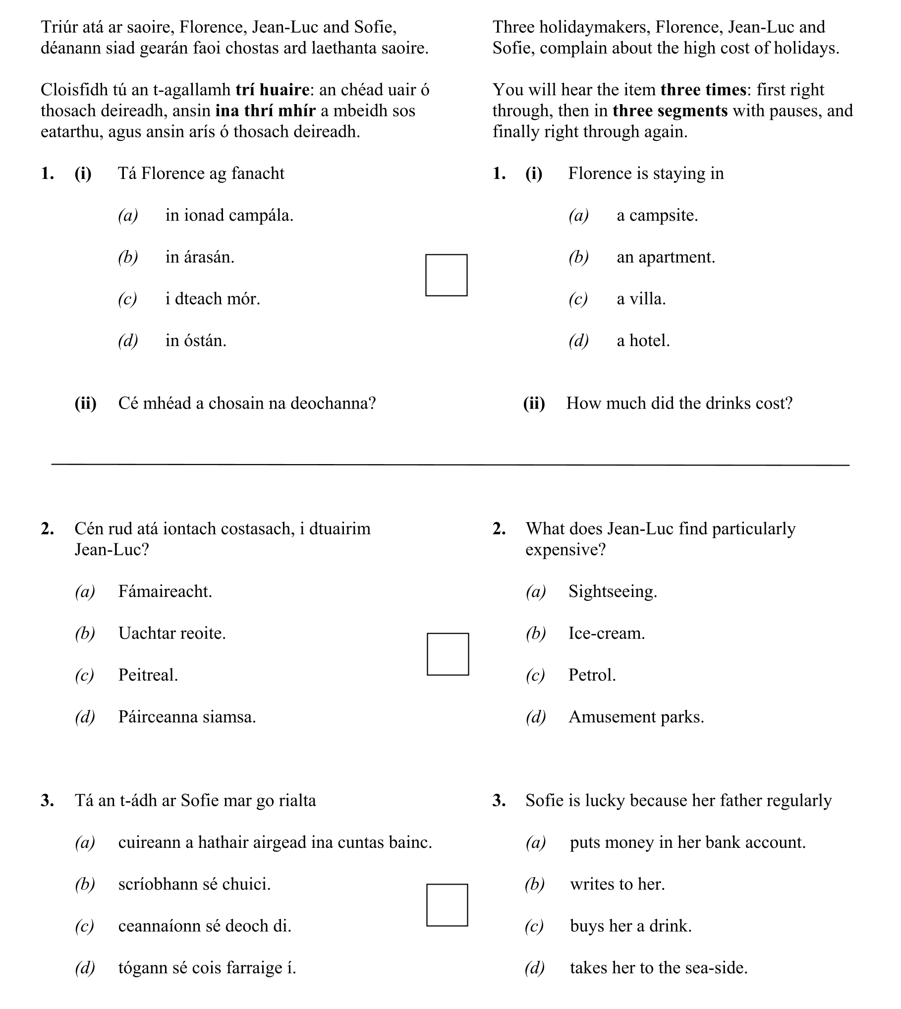 Question 5f87a596-827d-4ccc-8681-bcb3d78433f5