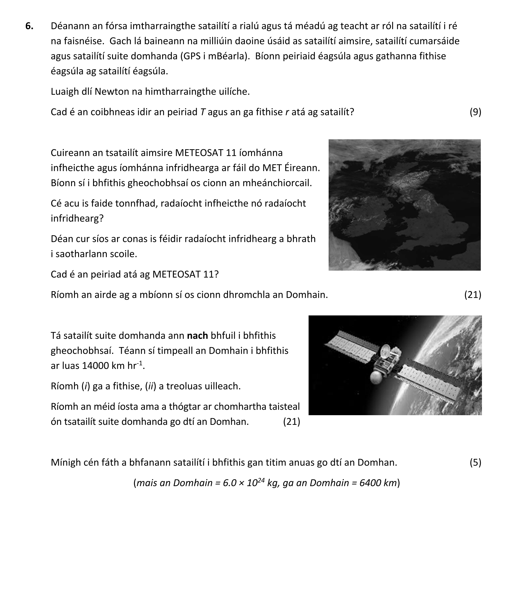 Question 05761b7c-1dac-4f1d-97b7-9e5529214632