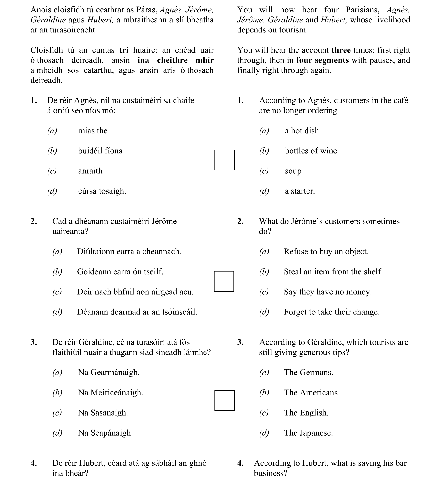 Question dfeb9353-ae0e-4887-af9d-ab41fe927891