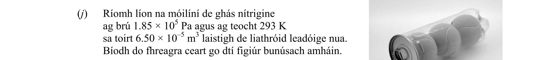 Question 3e361486-01e3-48b9-9c49-d199b3b9c82c