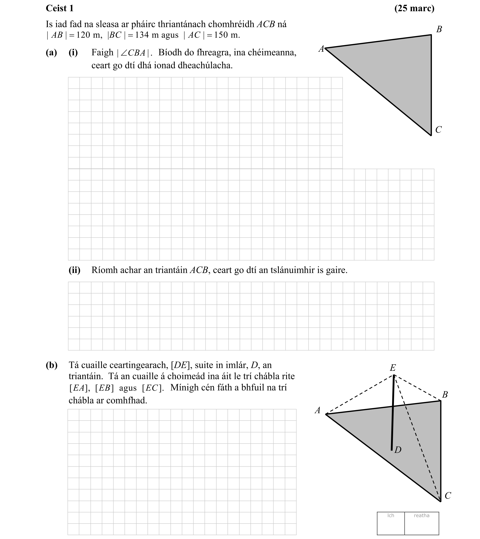 Question 8e5d7b02-feb8-49f8-8a63-6f68cc6f23af