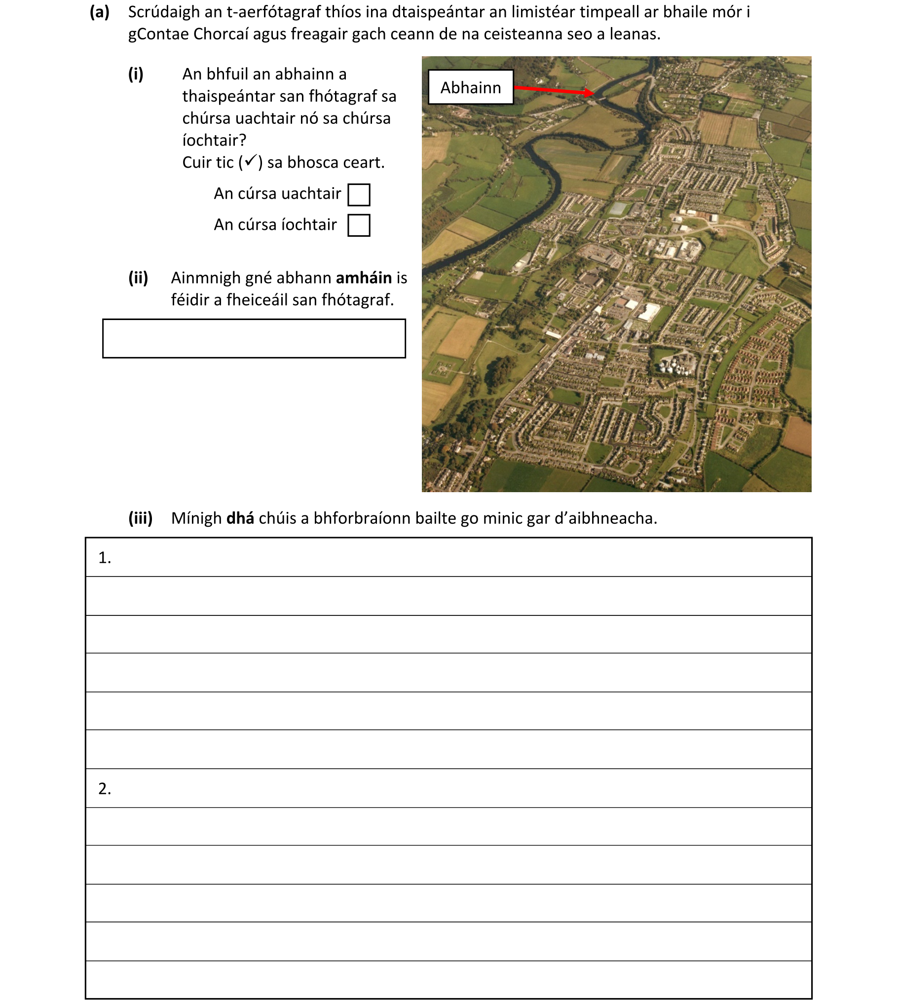 Question f2cc2a6a-8113-4a7c-9ec2-c4d524c35ebd