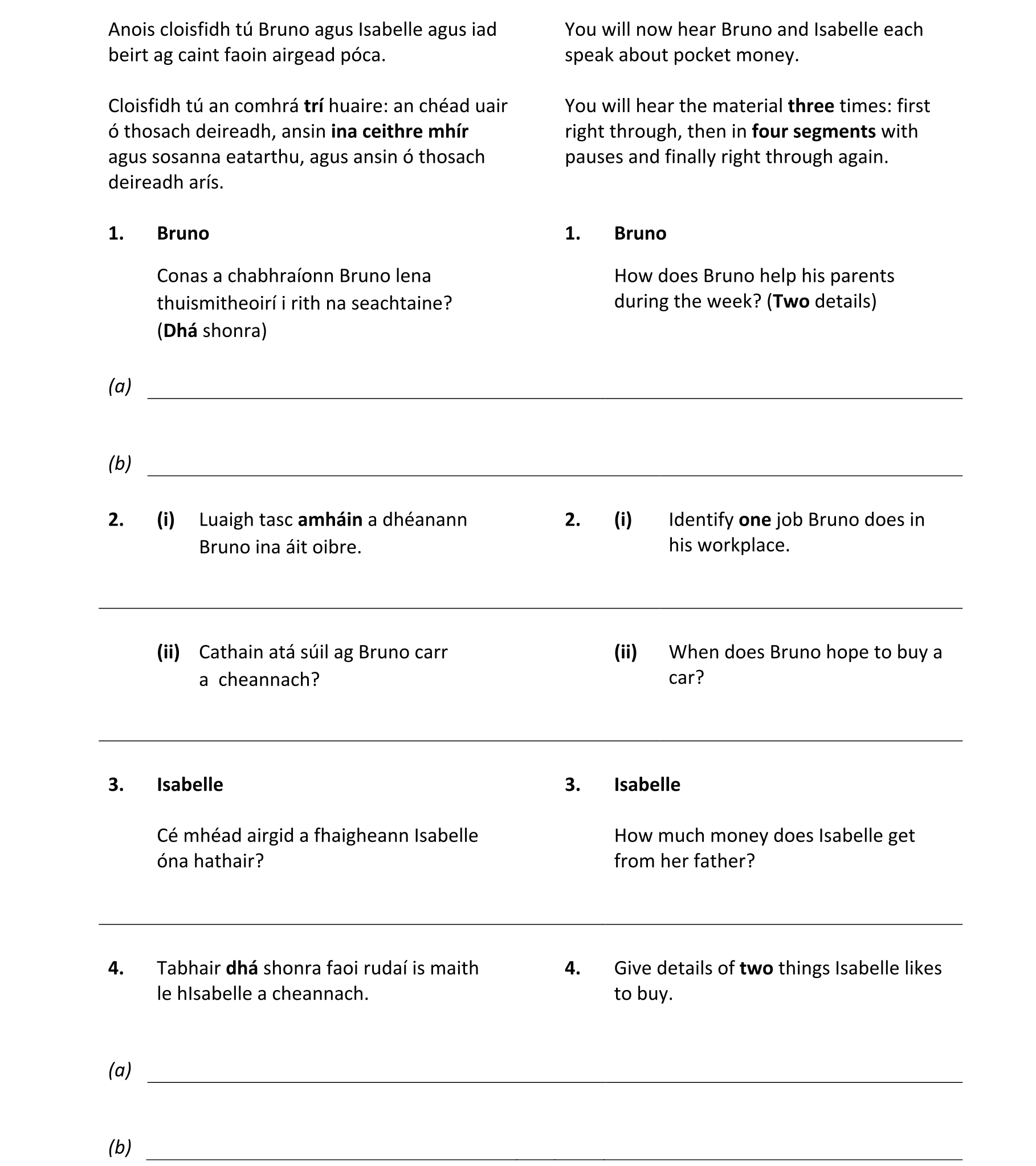 Question 904d14d4-d181-4f33-8000-4d93e997d072