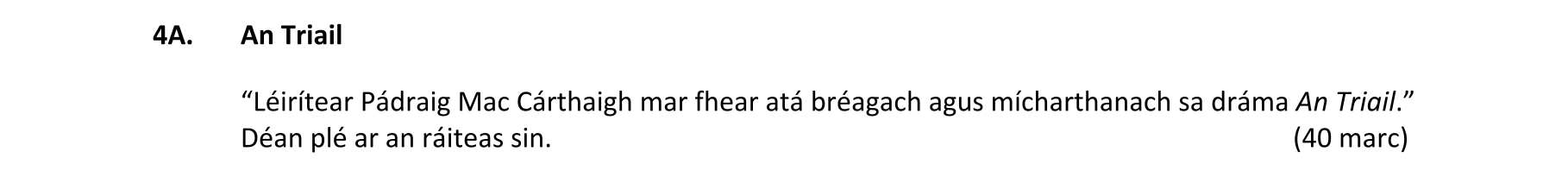 Question e5a5b324-81f3-4fdf-b9ff-baf0009fb518