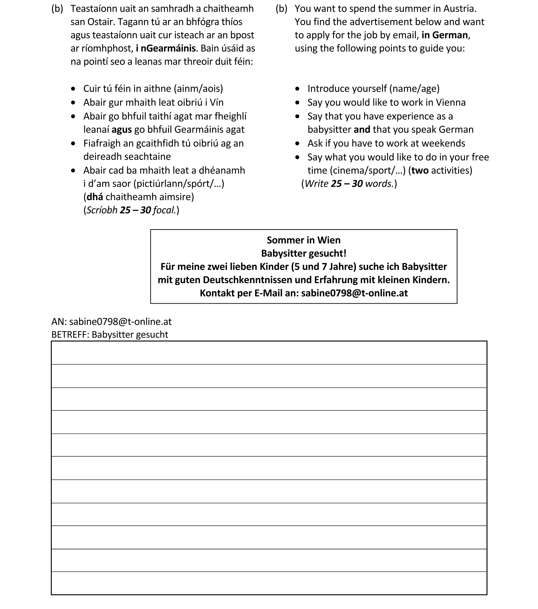 Question 24bafc9d-5390-4a15-a208-2cb2ad40b5b4