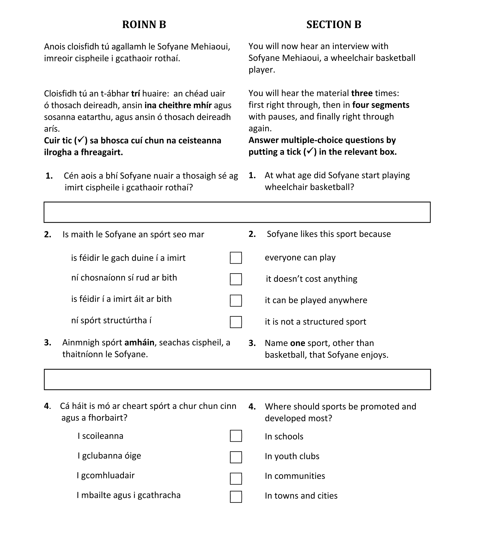 Question 21418936-d25d-4ed3-9200-60acf4d8803a