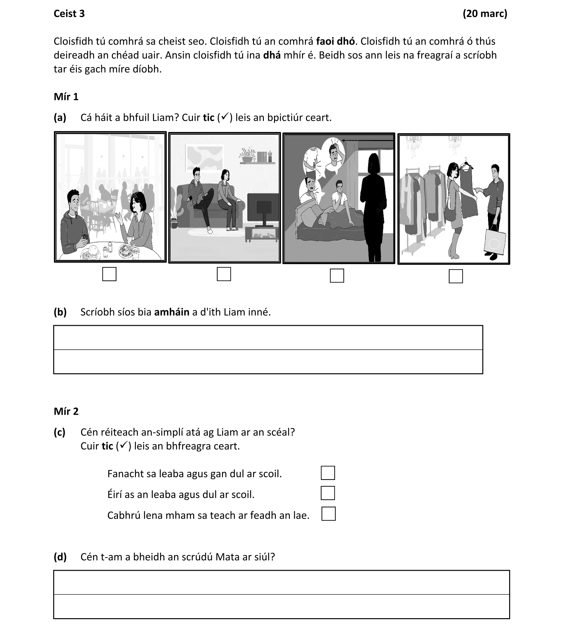 Question a58f1aa4-961b-4b09-85b1-d4a70deb1a1f