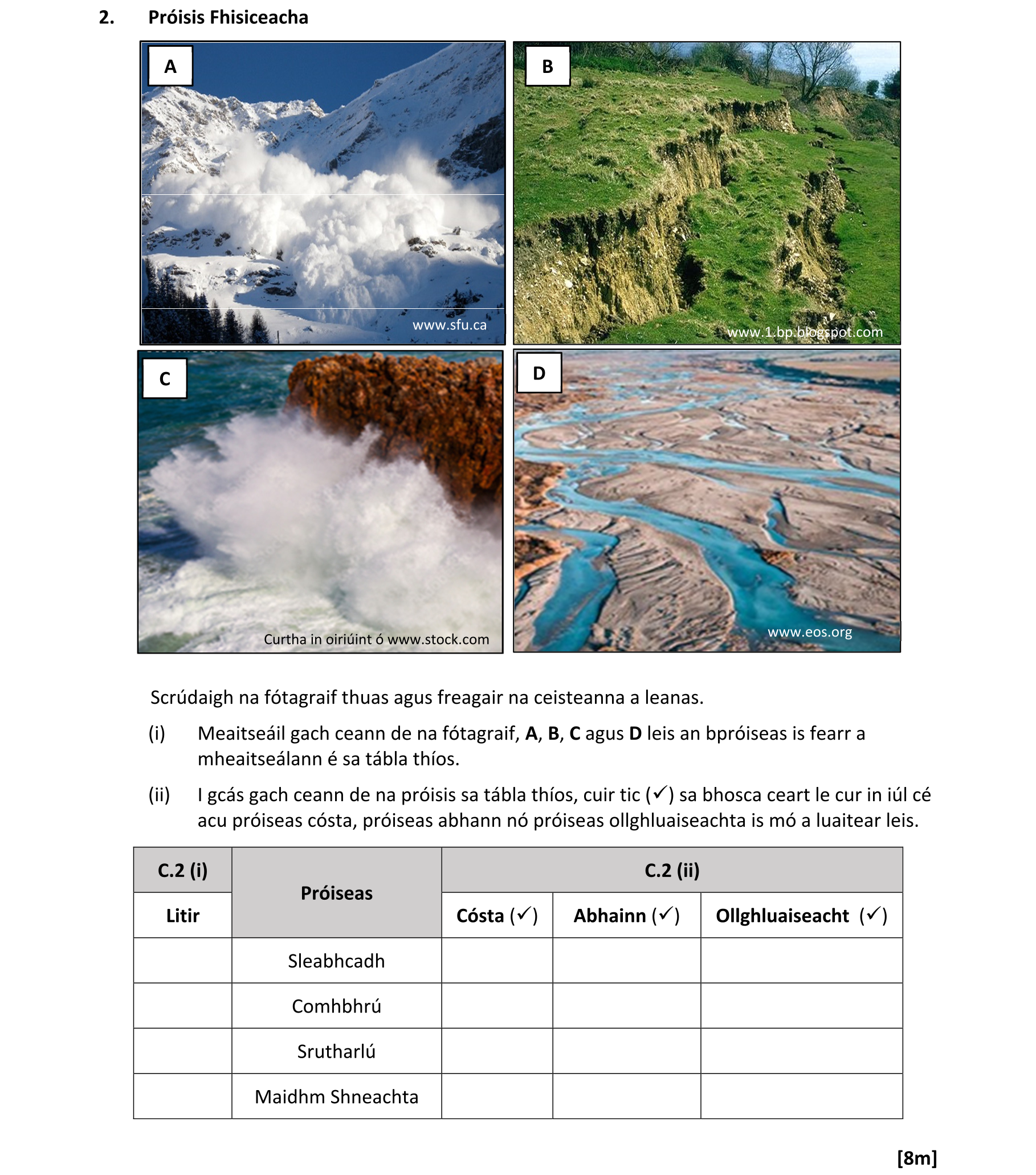 Question 74209e0d-b21f-42af-8c5f-ecf04c55edbe