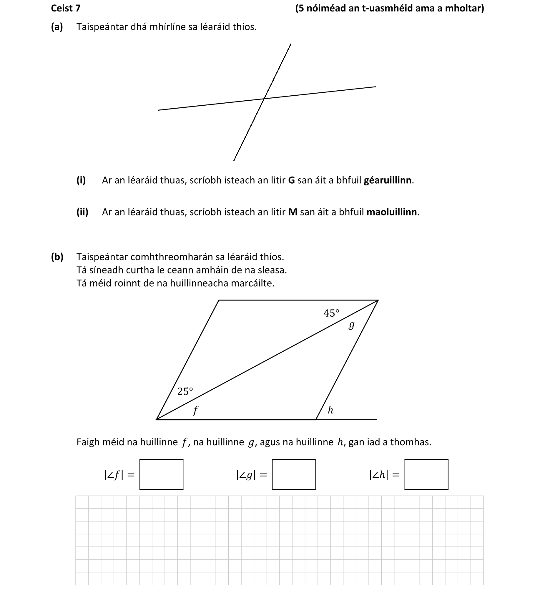 Question b8e8070b-64b1-4800-bbcc-19adf2d929ce