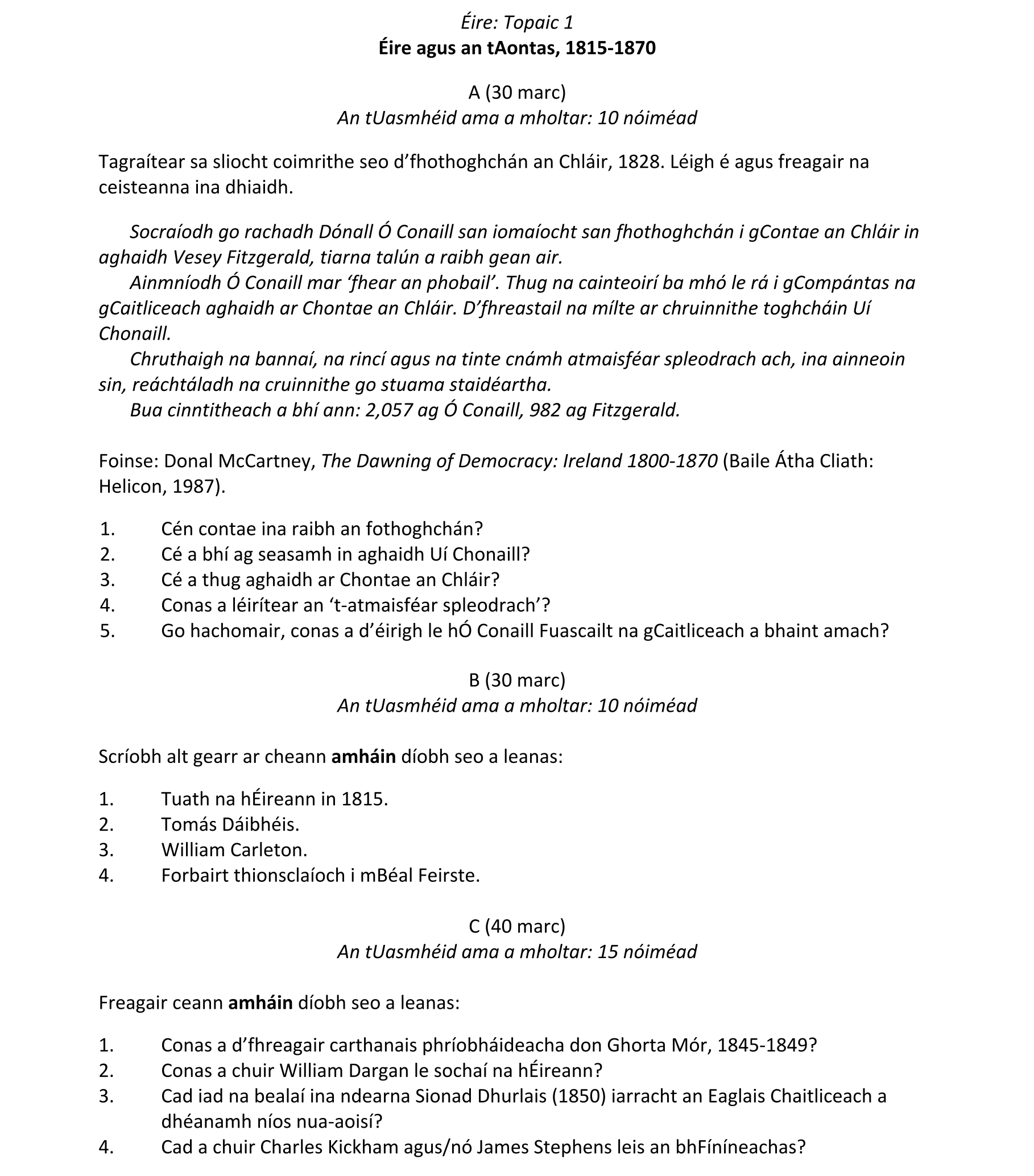 Question e6d5225a-ebfe-4576-a8cf-881a2ee89ece