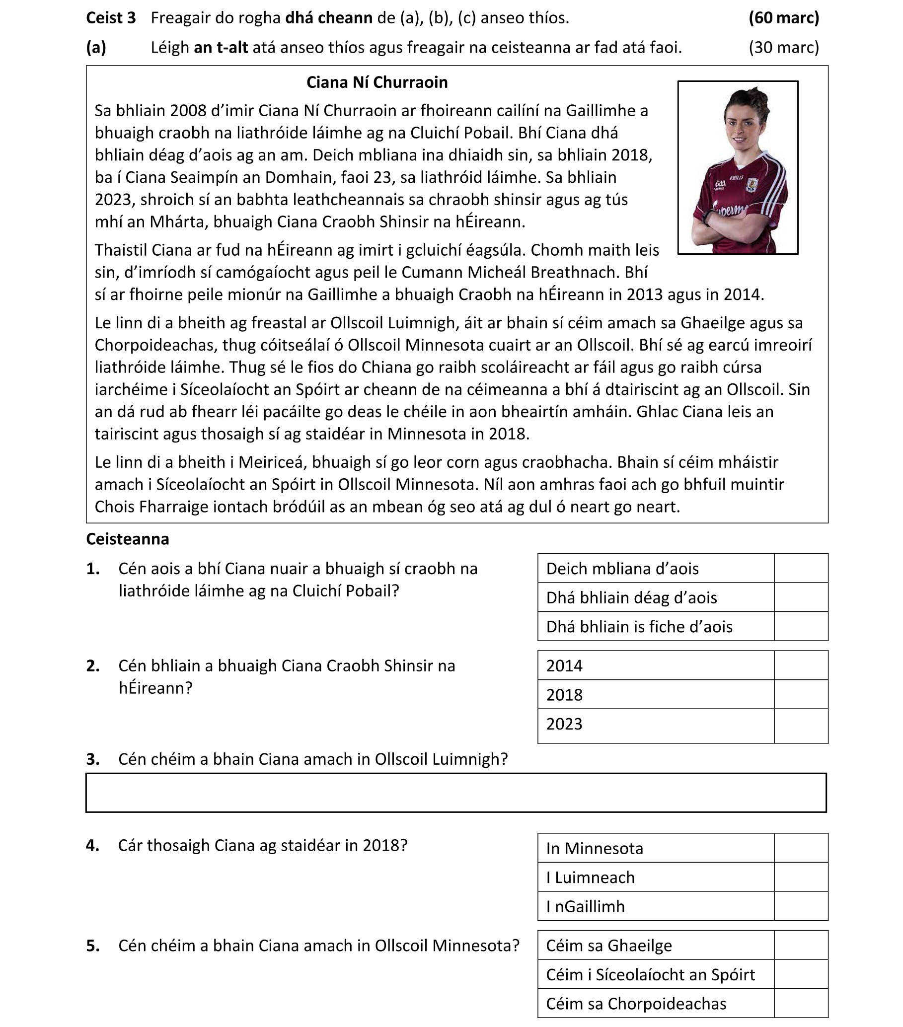 Question afead72e-85d0-46ae-80ac-745171947bc7