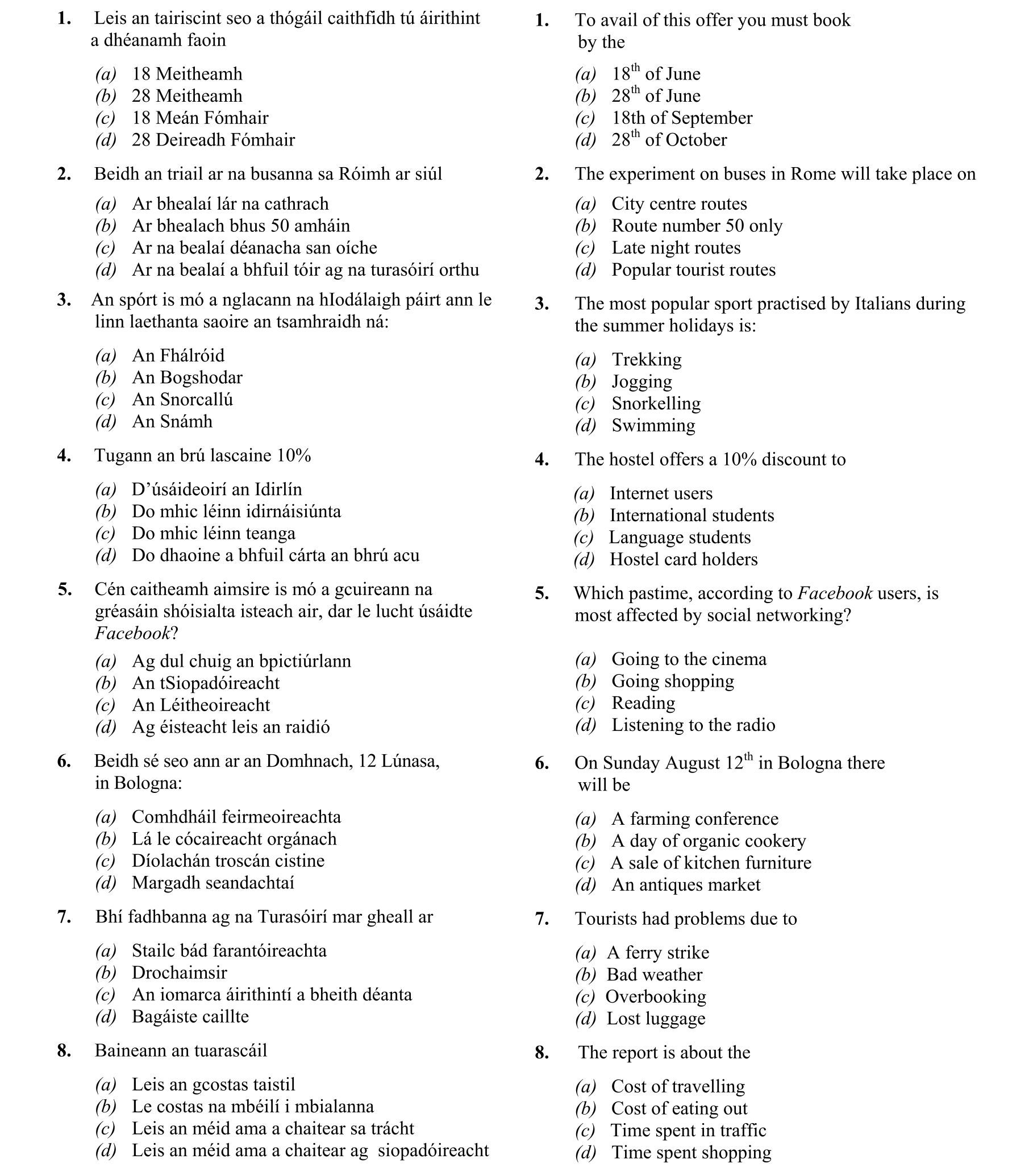 Question d4886a3b-f937-4229-b331-e0f48d518241