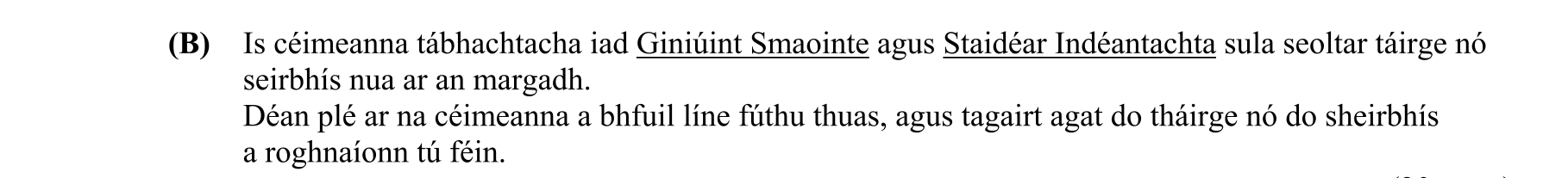 Question 51b78ba7-3b0e-40d5-91c0-da0b70c3c4ae