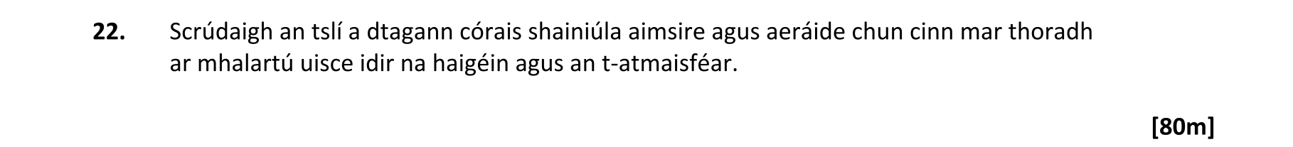 Question f03eabe2-600e-45d7-bc53-5e4895993ae0